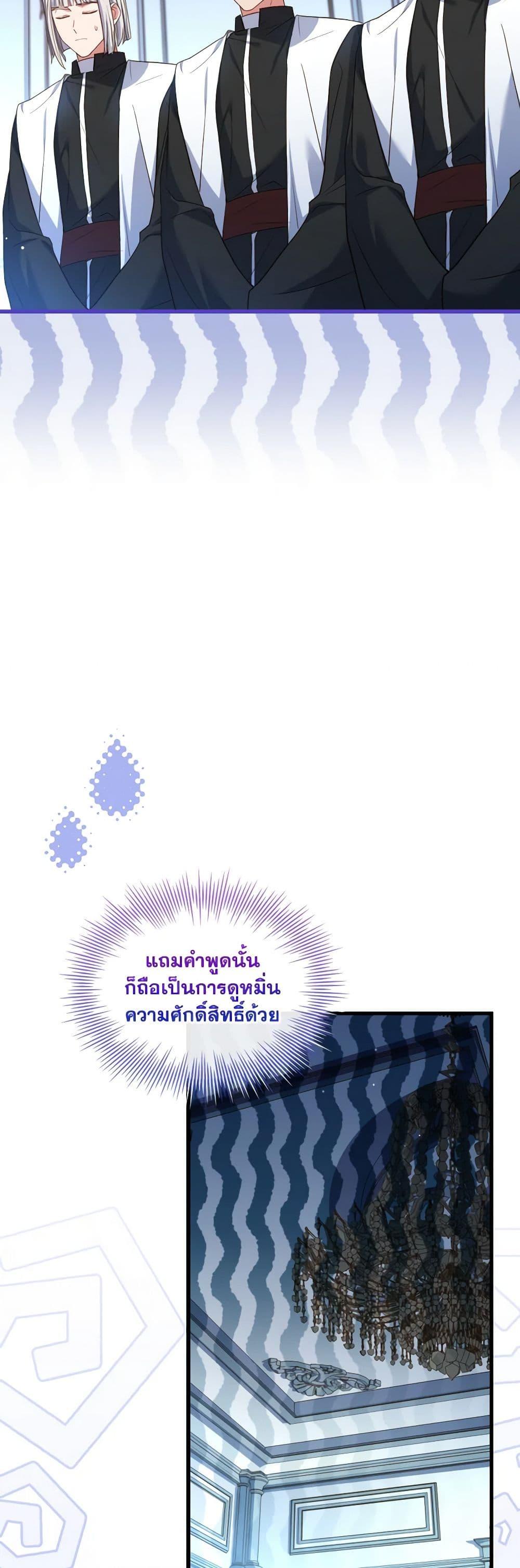 Manga-lc-com อ่านมังงะ อ่านการ์ตูน ออนไลน์ ฟรี The Price Of Breaking Up ตอนที่ 1 2 3 4 5 6 7 8 9 10 11 12 13 14 ฟรี ไม่มีโฆษณา Manga-lc - อ่าน มังงะ อ่าน การ์ตูน ออนไลน์ อ่านมังงะ ฟรี