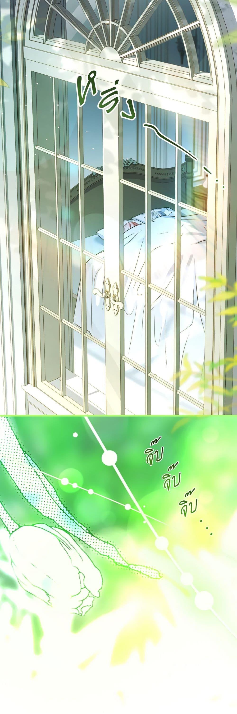 Manga-lc-com อ่านมังงะ อ่านการ์ตูน ออนไลน์ ฟรี The Price Of Breaking Up ตอนที่ 1 2 3 4 5 6 7 8 9 10 11 12 13 14 ฟรี ไม่มีโฆษณา Manga-lc - อ่าน มังงะ อ่าน การ์ตูน ออนไลน์ อ่านมังงะ ฟรี