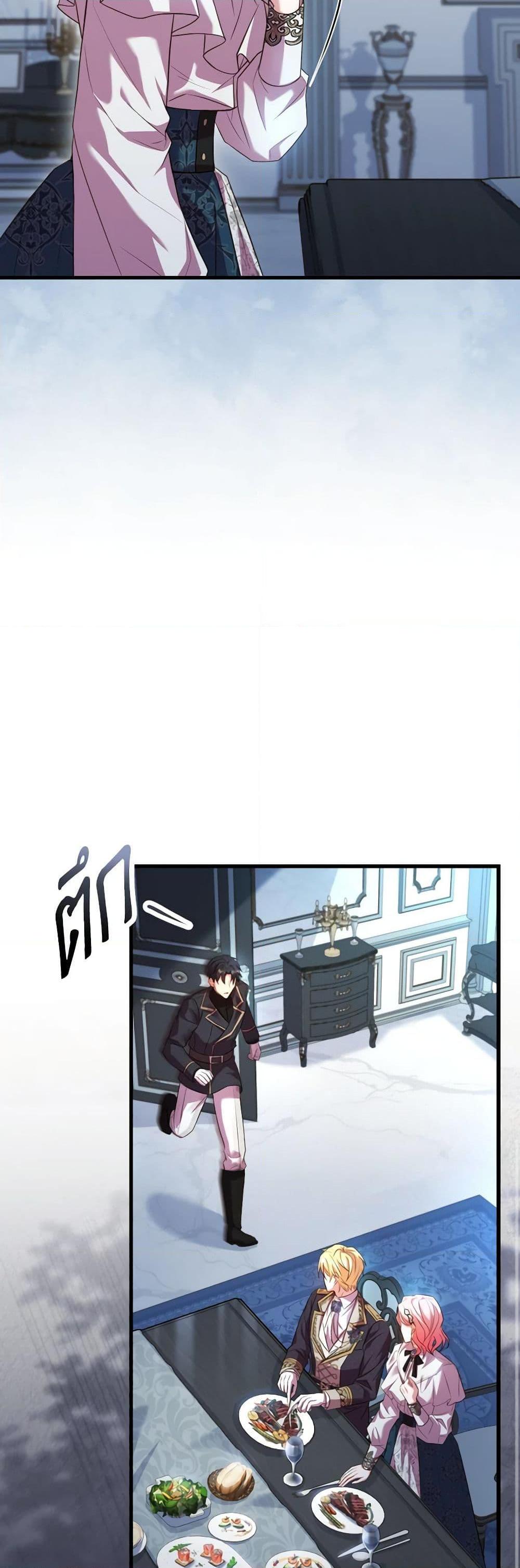 Manga-lc-com อ่านมังงะ อ่านการ์ตูน ออนไลน์ ฟรี The Price Of Breaking Up ตอนที่ 1 2 3 4 5 6 7 8 9 10 11 12 13 14 ฟรี ไม่มีโฆษณา Manga-lc - อ่าน มังงะ อ่าน การ์ตูน ออนไลน์ อ่านมังงะ ฟรี