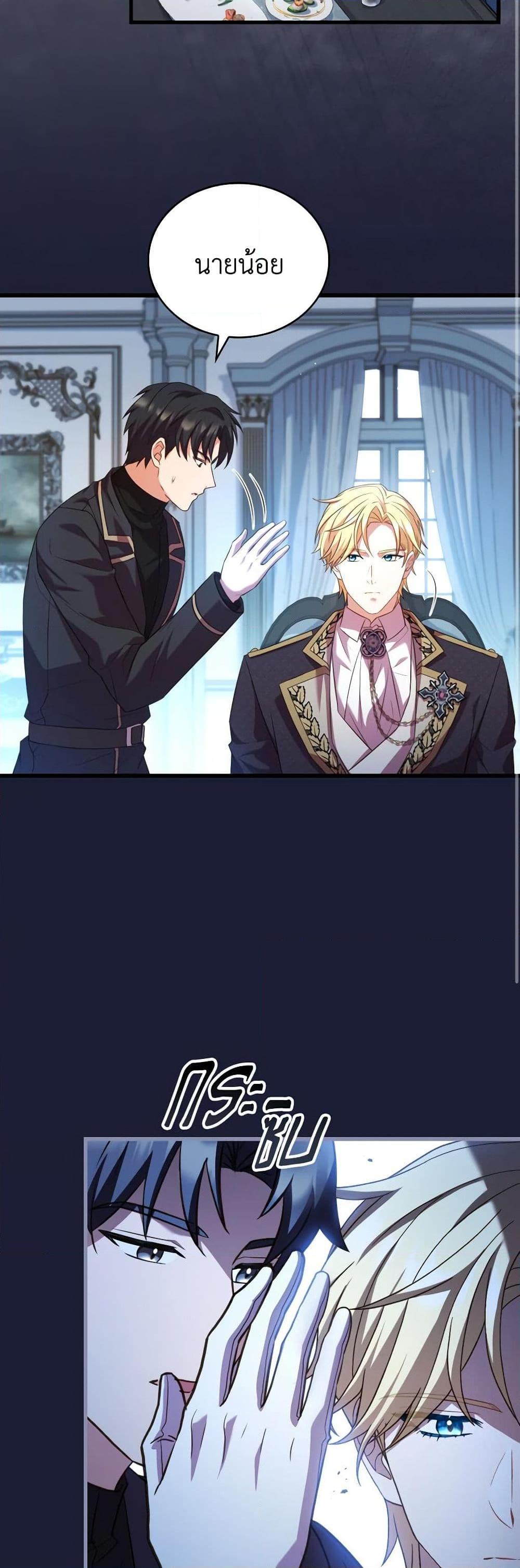 Manga-lc-com อ่านมังงะ อ่านการ์ตูน ออนไลน์ ฟรี The Price Of Breaking Up ตอนที่ 1 2 3 4 5 6 7 8 9 10 11 12 13 14 ฟรี ไม่มีโฆษณา Manga-lc - อ่าน มังงะ อ่าน การ์ตูน ออนไลน์ อ่านมังงะ ฟรี