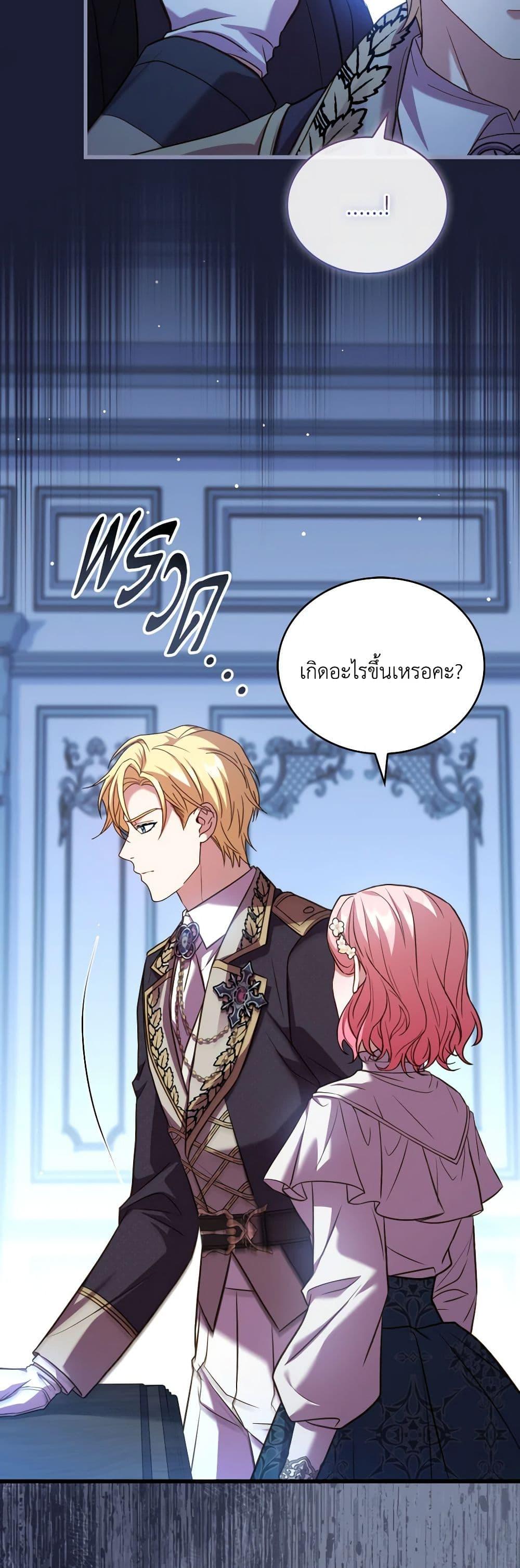 Manga-lc-com อ่านมังงะ อ่านการ์ตูน ออนไลน์ ฟรี The Price Of Breaking Up ตอนที่ 1 2 3 4 5 6 7 8 9 10 11 12 13 14 ฟรี ไม่มีโฆษณา Manga-lc - อ่าน มังงะ อ่าน การ์ตูน ออนไลน์ อ่านมังงะ ฟรี