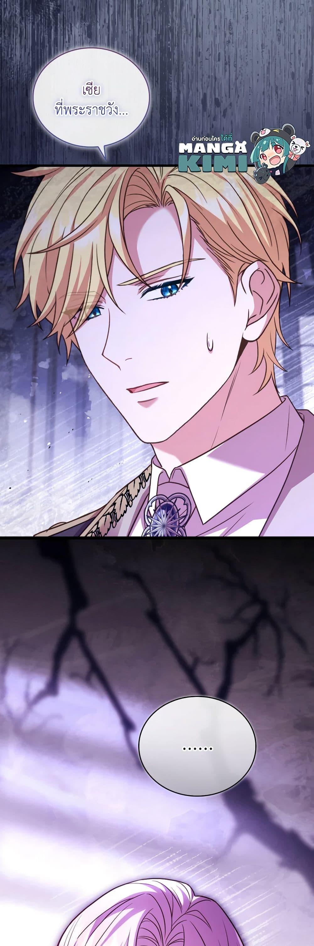 Manga-lc-com อ่านมังงะ อ่านการ์ตูน ออนไลน์ ฟรี The Price Of Breaking Up ตอนที่ 1 2 3 4 5 6 7 8 9 10 11 12 13 14 ฟรี ไม่มีโฆษณา Manga-lc - อ่าน มังงะ อ่าน การ์ตูน ออนไลน์ อ่านมังงะ ฟรี