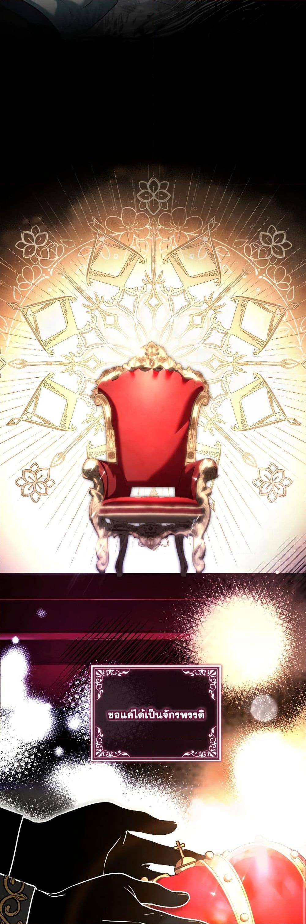 Manga-lc-com อ่านมังงะ อ่านการ์ตูน ออนไลน์ ฟรี The Price Of Breaking Up ตอนที่ 1 2 3 4 5 6 7 8 9 10 11 12 13 14 ฟรี ไม่มีโฆษณา Manga-lc - อ่าน มังงะ อ่าน การ์ตูน ออนไลน์ อ่านมังงะ ฟรี