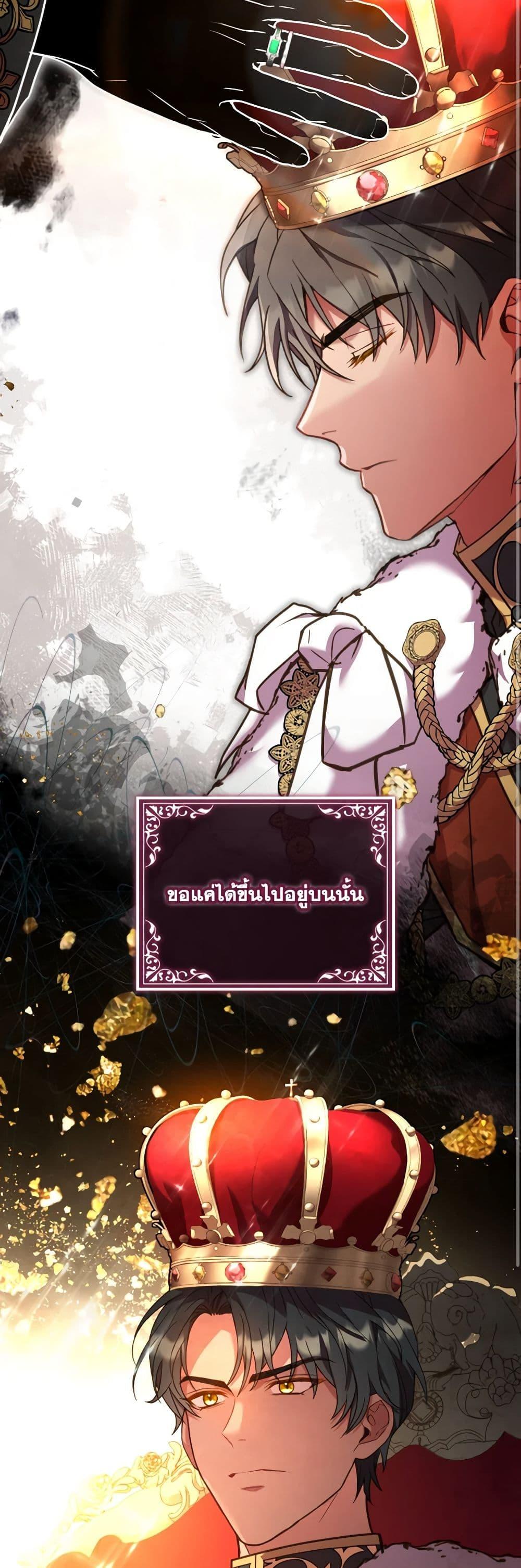 Manga-lc-com อ่านมังงะ อ่านการ์ตูน ออนไลน์ ฟรี The Price Of Breaking Up ตอนที่ 1 2 3 4 5 6 7 8 9 10 11 12 13 14 ฟรี ไม่มีโฆษณา Manga-lc - อ่าน มังงะ อ่าน การ์ตูน ออนไลน์ อ่านมังงะ ฟรี