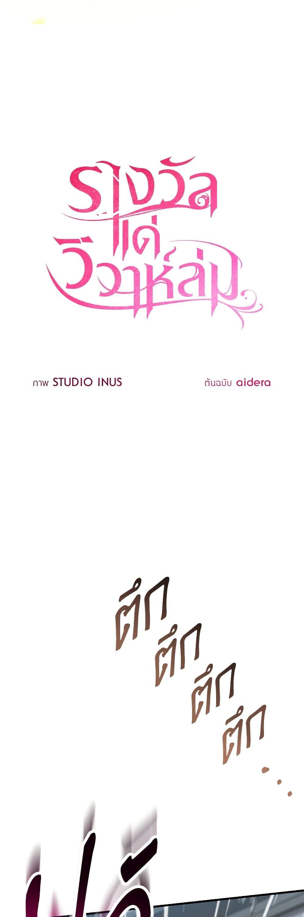 Manga-lc-com อ่านมังงะ อ่านการ์ตูน ออนไลน์ ฟรี The Price Of Breaking Up ตอนที่ 1 2 3 4 5 6 7 8 9 10 11 12 13 14 ฟรี ไม่มีโฆษณา Manga-lc - อ่าน มังงะ อ่าน การ์ตูน ออนไลน์ อ่านมังงะ ฟรี