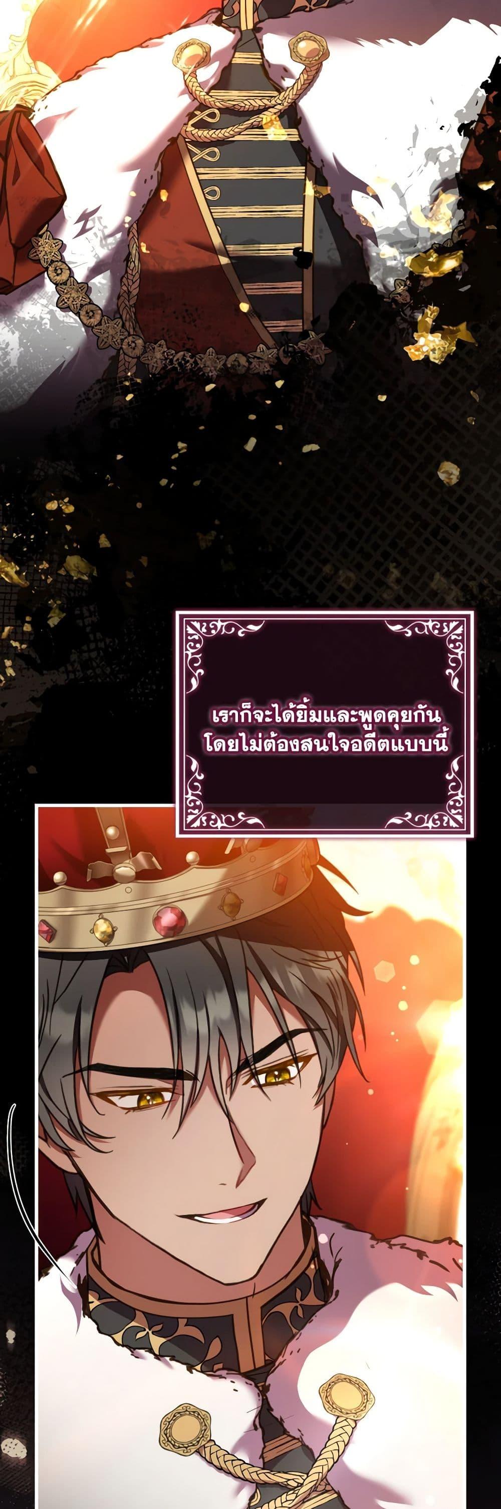 Manga-lc-com อ่านมังงะ อ่านการ์ตูน ออนไลน์ ฟรี The Price Of Breaking Up ตอนที่ 1 2 3 4 5 6 7 8 9 10 11 12 13 14 ฟรี ไม่มีโฆษณา Manga-lc - อ่าน มังงะ อ่าน การ์ตูน ออนไลน์ อ่านมังงะ ฟรี