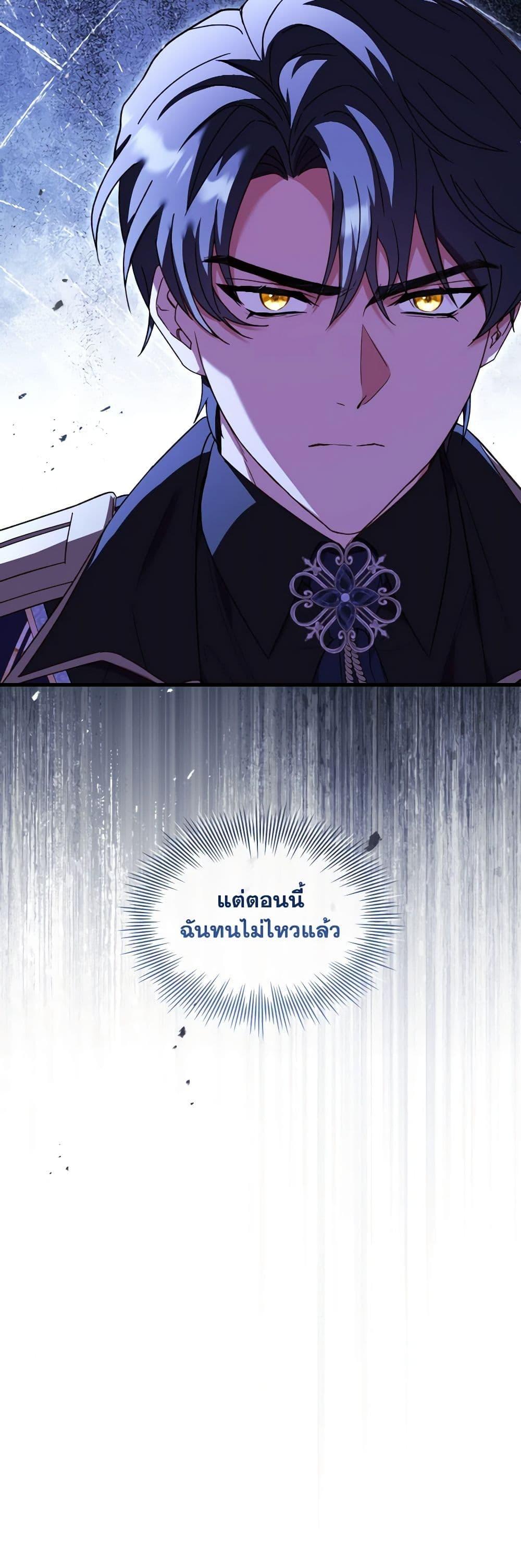 Manga-lc-com อ่านมังงะ อ่านการ์ตูน ออนไลน์ ฟรี The Price Of Breaking Up ตอนที่ 1 2 3 4 5 6 7 8 9 10 11 12 13 14 ฟรี ไม่มีโฆษณา Manga-lc - อ่าน มังงะ อ่าน การ์ตูน ออนไลน์ อ่านมังงะ ฟรี