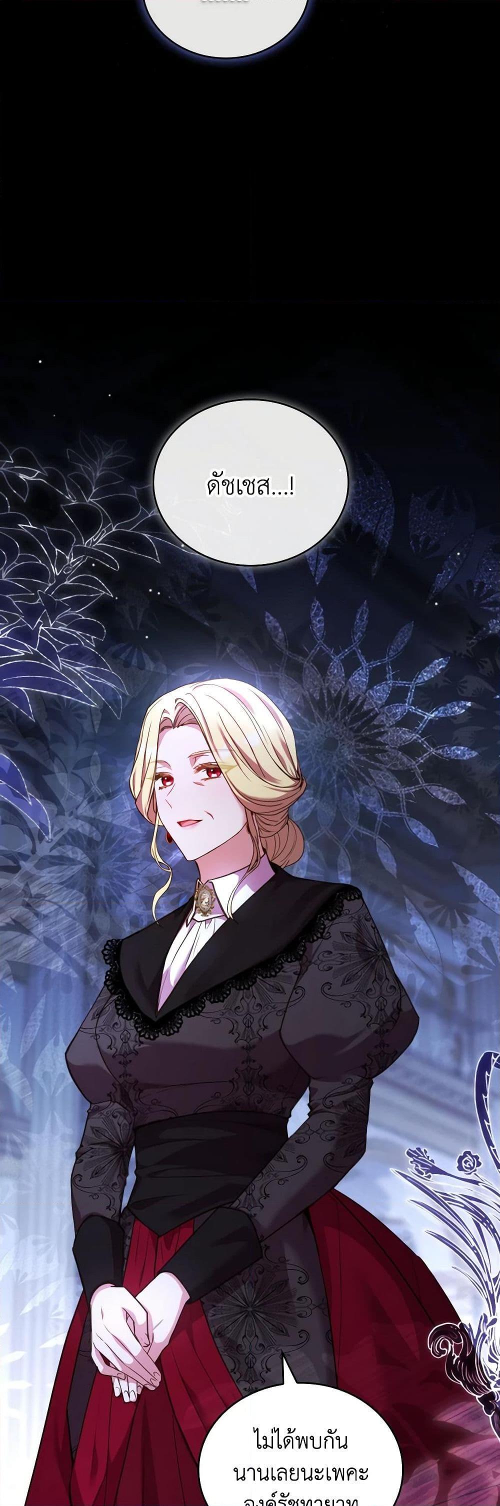 Manga-lc-com อ่านมังงะ อ่านการ์ตูน ออนไลน์ ฟรี The Price Of Breaking Up ตอนที่ 1 2 3 4 5 6 7 8 9 10 11 12 13 14 ฟรี ไม่มีโฆษณา Manga-lc - อ่าน มังงะ อ่าน การ์ตูน ออนไลน์ อ่านมังงะ ฟรี