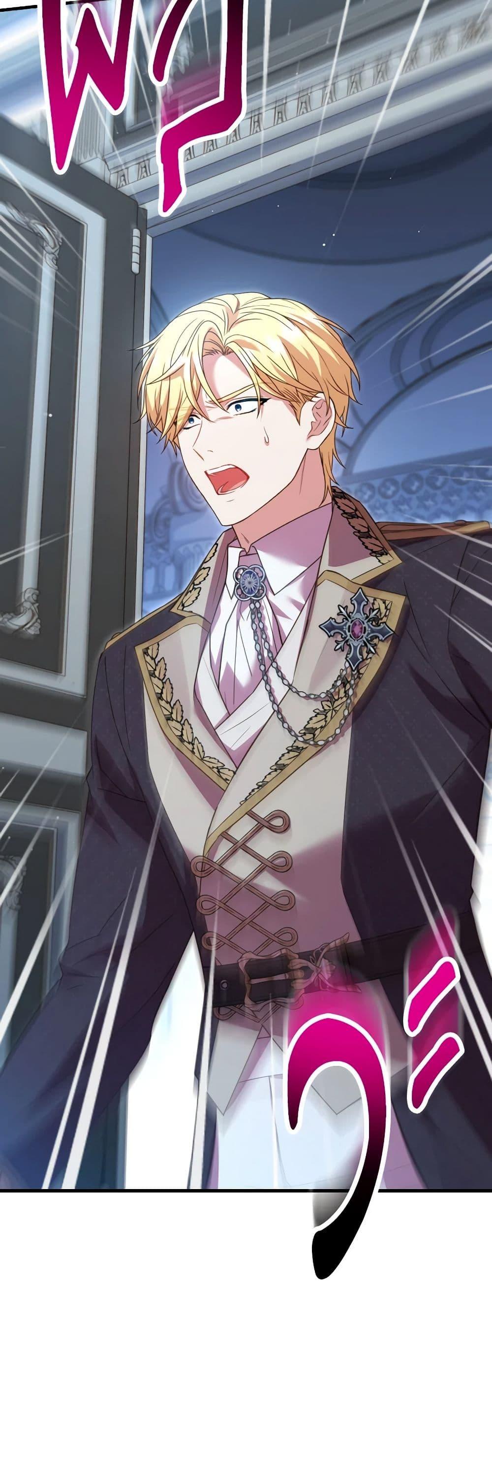 Manga-lc-com อ่านมังงะ อ่านการ์ตูน ออนไลน์ ฟรี The Price Of Breaking Up ตอนที่ 1 2 3 4 5 6 7 8 9 10 11 12 13 14 ฟรี ไม่มีโฆษณา Manga-lc - อ่าน มังงะ อ่าน การ์ตูน ออนไลน์ อ่านมังงะ ฟรี