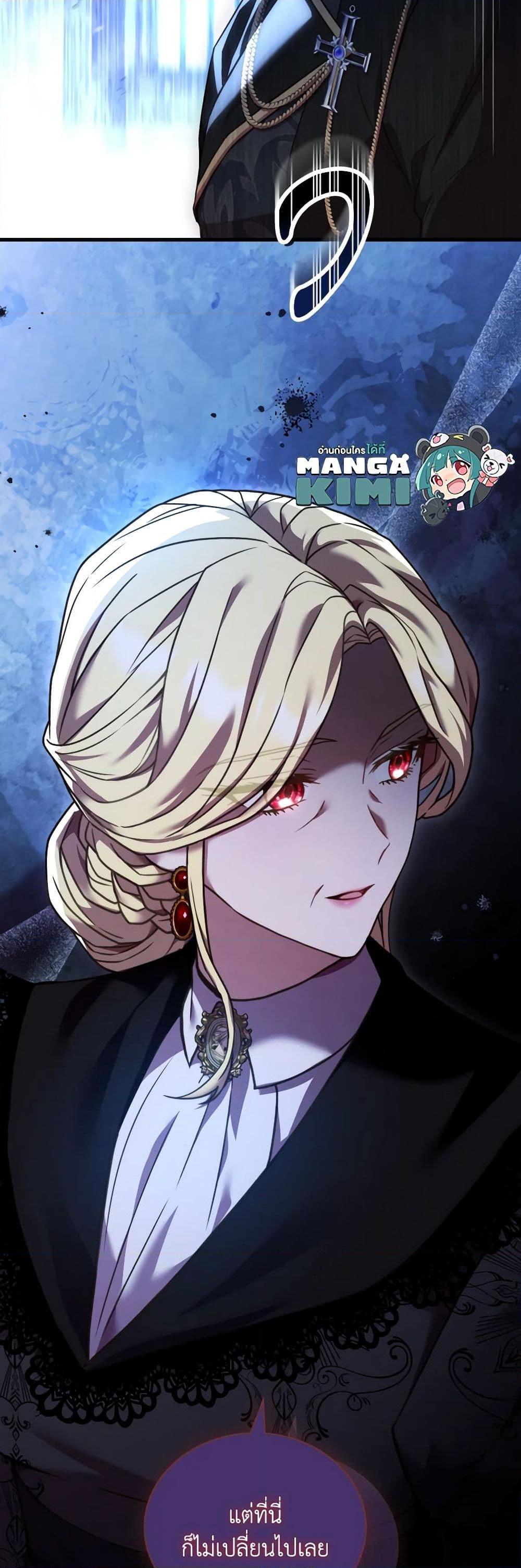 Manga-lc-com อ่านมังงะ อ่านการ์ตูน ออนไลน์ ฟรี The Price Of Breaking Up ตอนที่ 1 2 3 4 5 6 7 8 9 10 11 12 13 14 ฟรี ไม่มีโฆษณา Manga-lc - อ่าน มังงะ อ่าน การ์ตูน ออนไลน์ อ่านมังงะ ฟรี