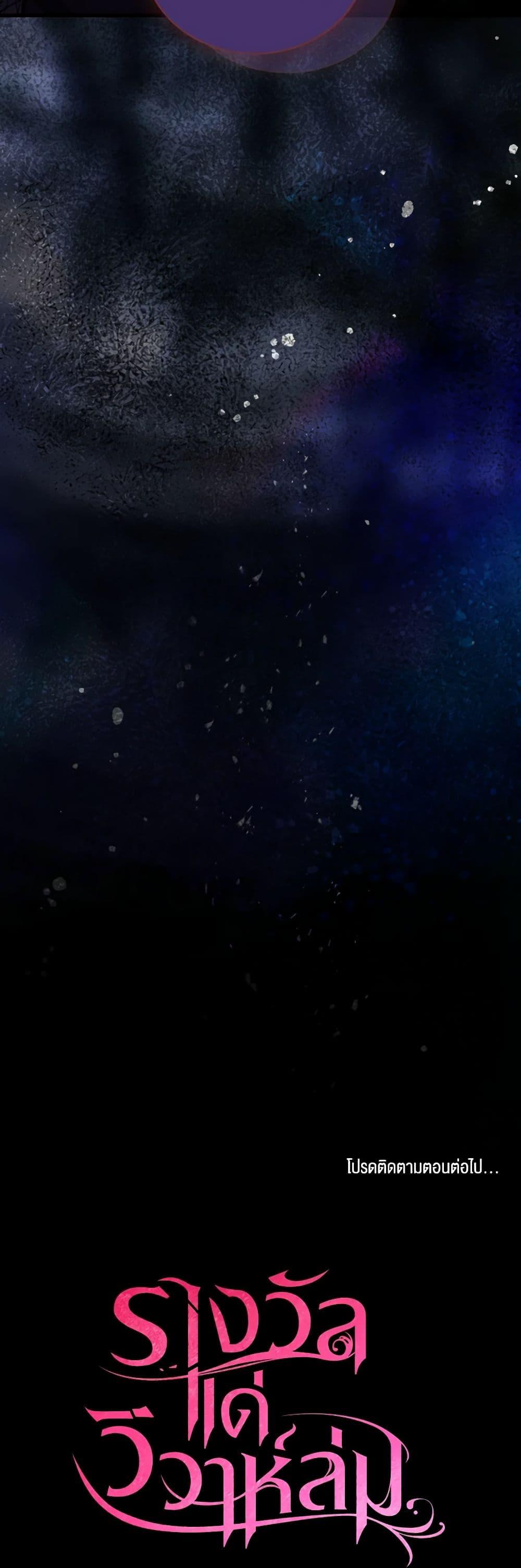 Manga-lc-com อ่านมังงะ อ่านการ์ตูน ออนไลน์ ฟรี The Price Of Breaking Up ตอนที่ 1 2 3 4 5 6 7 8 9 10 11 12 13 14 ฟรี ไม่มีโฆษณา Manga-lc - อ่าน มังงะ อ่าน การ์ตูน ออนไลน์ อ่านมังงะ ฟรี