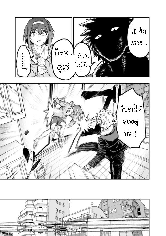 Manga-lc-com อ่านมังงะ อ่านการ์ตูน ออนไลน์ ฟรี Shop Skill Sae Areba, Dungeon-ka Shita Sekai Demo Rakushou da ตอนที่ 1 2 3 4 5 6 7 8 9 10 11 12 13 14 ฟรี ไม่มีโฆษณา Manga-lc - อ่าน มังงะ อ่าน การ์ตูน ออนไลน์ อ่านมังงะ ฟรี