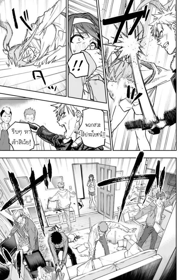 Manga-lc-com อ่านมังงะ อ่านการ์ตูน ออนไลน์ ฟรี Shop Skill Sae Areba, Dungeon-ka Shita Sekai Demo Rakushou da ตอนที่ 1 2 3 4 5 6 7 8 9 10 11 12 13 14 ฟรี ไม่มีโฆษณา Manga-lc - อ่าน มังงะ อ่าน การ์ตูน ออนไลน์ อ่านมังงะ ฟรี