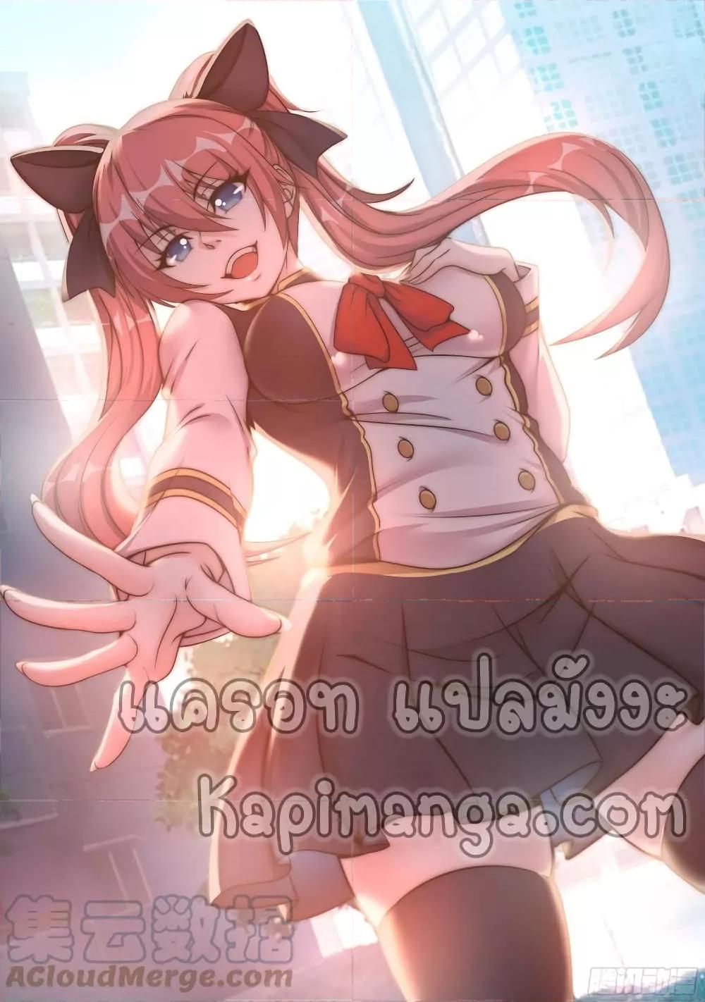 Manga-lc-com อ่านมังงะ อ่านการ์ตูน ออนไลน์ ฟรี ApocalypticDun ตอนที่ 1 2 3 4 5 6 7 8 9 10 11 12 13 14 ฟรี ไม่มีโฆษณา Manga-lc - อ่าน มังงะ อ่าน การ์ตูน ออนไลน์ อ่านมังงะ ฟรี