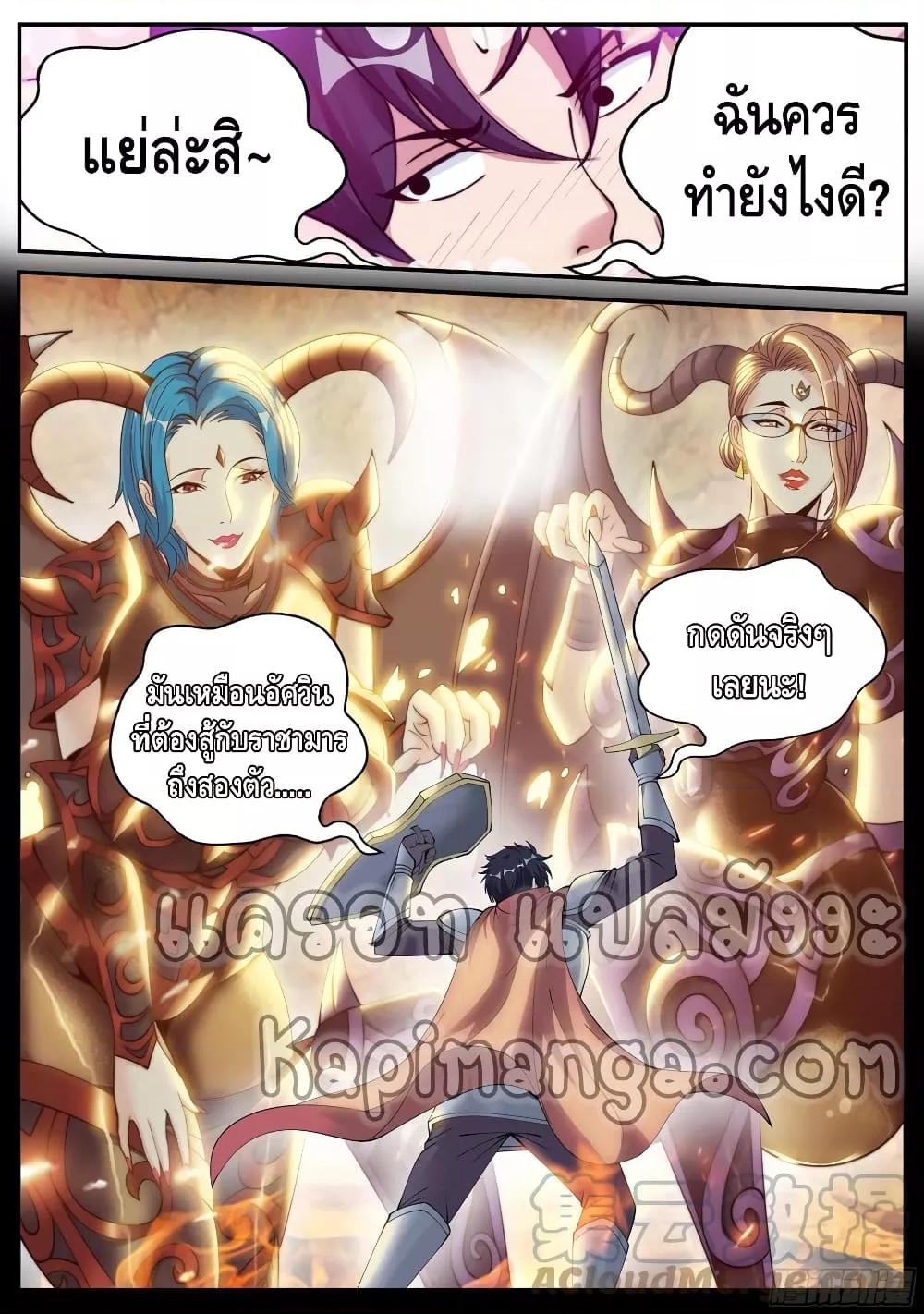 Manga-lc-com อ่านมังงะ อ่านการ์ตูน ออนไลน์ ฟรี ApocalypticDun ตอนที่ 1 2 3 4 5 6 7 8 9 10 11 12 13 14 ฟรี ไม่มีโฆษณา Manga-lc - อ่าน มังงะ อ่าน การ์ตูน ออนไลน์ อ่านมังงะ ฟรี