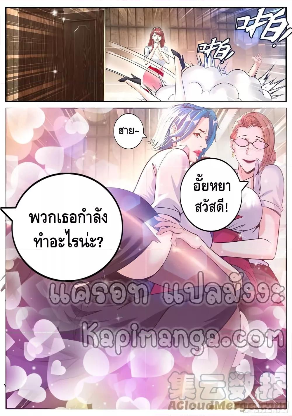 Manga-lc-com อ่านมังงะ อ่านการ์ตูน ออนไลน์ ฟรี ApocalypticDun ตอนที่ 1 2 3 4 5 6 7 8 9 10 11 12 13 14 ฟรี ไม่มีโฆษณา Manga-lc - อ่าน มังงะ อ่าน การ์ตูน ออนไลน์ อ่านมังงะ ฟรี