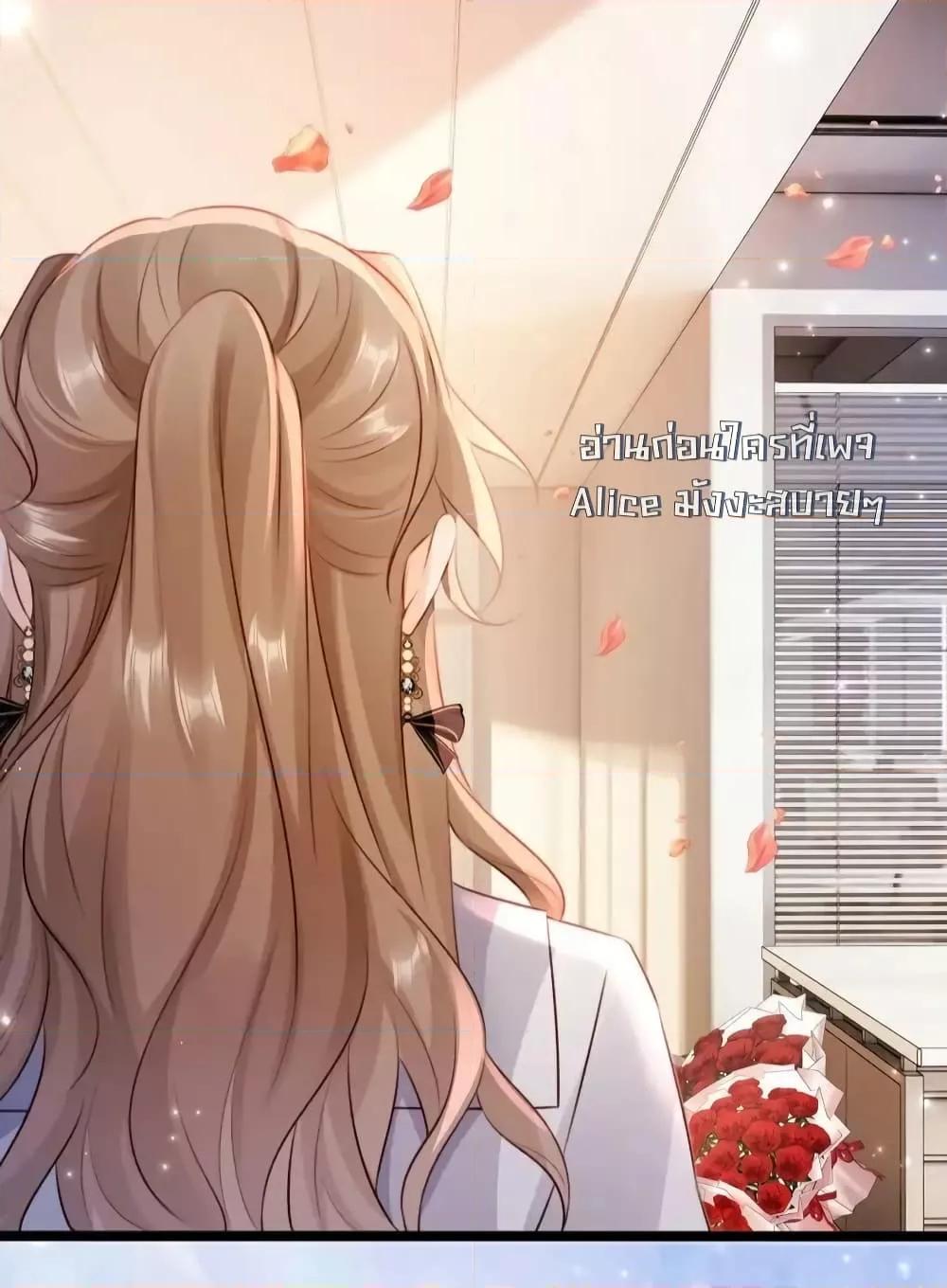 Manga-lc-com อ่านมังงะ อ่านการ์ตูน ออนไลน์ ฟรี GoxuewenFemale ตอนที่ 1 2 3 4 5 6 7 8 9 10 11 12 13 14 ฟรี ไม่มีโฆษณา Manga-lc - อ่าน มังงะ อ่าน การ์ตูน ออนไลน์ อ่านมังงะ ฟรี