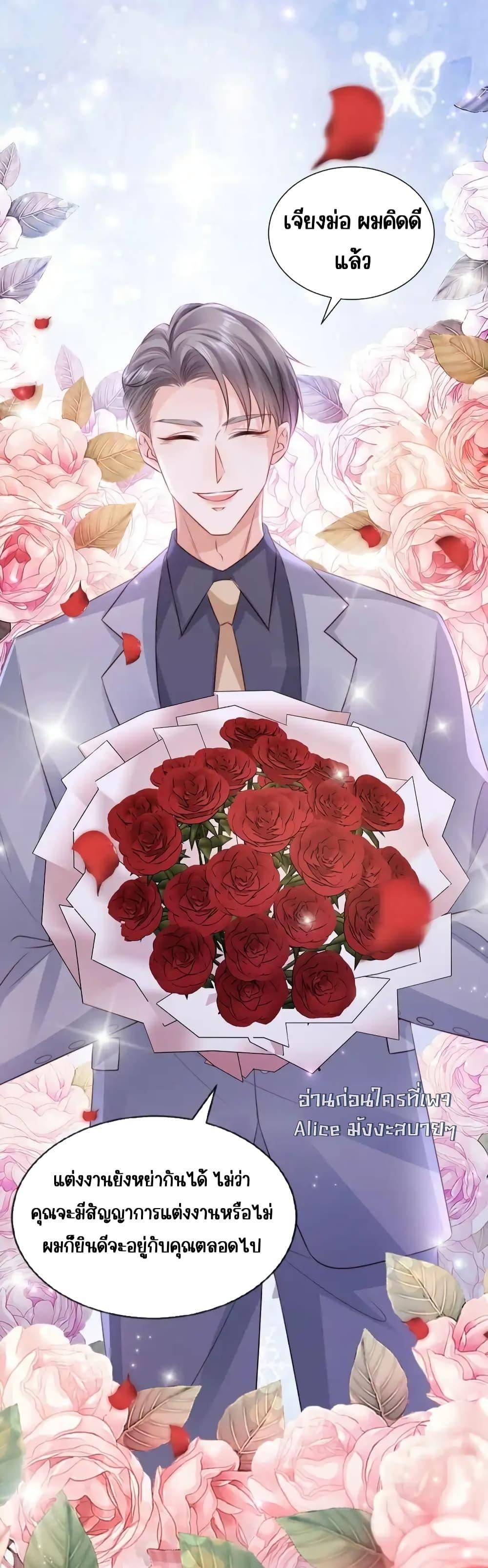 Manga-lc-com อ่านมังงะ อ่านการ์ตูน ออนไลน์ ฟรี GoxuewenFemale ตอนที่ 1 2 3 4 5 6 7 8 9 10 11 12 13 14 ฟรี ไม่มีโฆษณา Manga-lc - อ่าน มังงะ อ่าน การ์ตูน ออนไลน์ อ่านมังงะ ฟรี