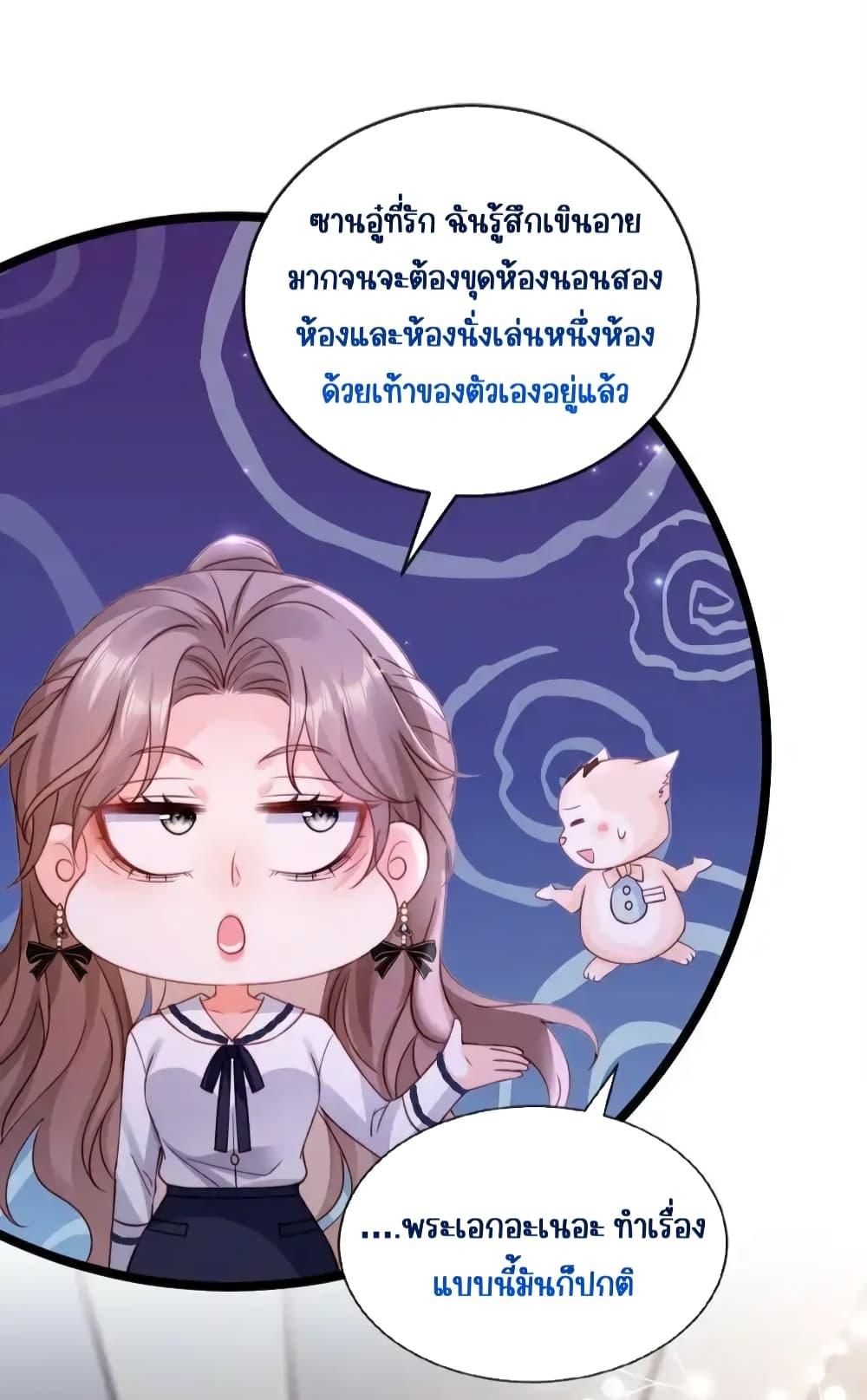 Manga-lc-com อ่านมังงะ อ่านการ์ตูน ออนไลน์ ฟรี GoxuewenFemale ตอนที่ 1 2 3 4 5 6 7 8 9 10 11 12 13 14 ฟรี ไม่มีโฆษณา Manga-lc - อ่าน มังงะ อ่าน การ์ตูน ออนไลน์ อ่านมังงะ ฟรี