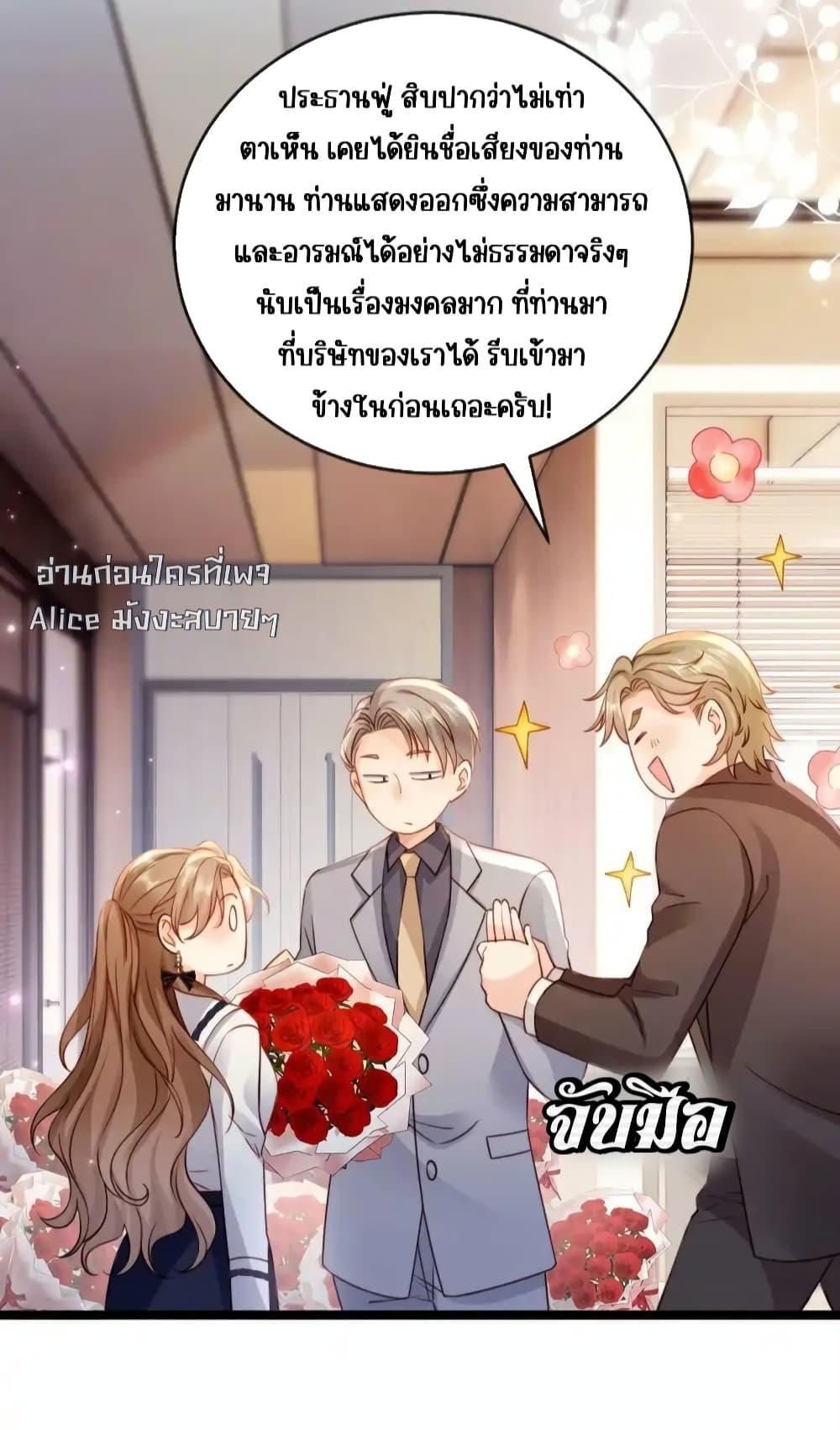Manga-lc-com อ่านมังงะ อ่านการ์ตูน ออนไลน์ ฟรี GoxuewenFemale ตอนที่ 1 2 3 4 5 6 7 8 9 10 11 12 13 14 ฟรี ไม่มีโฆษณา Manga-lc - อ่าน มังงะ อ่าน การ์ตูน ออนไลน์ อ่านมังงะ ฟรี