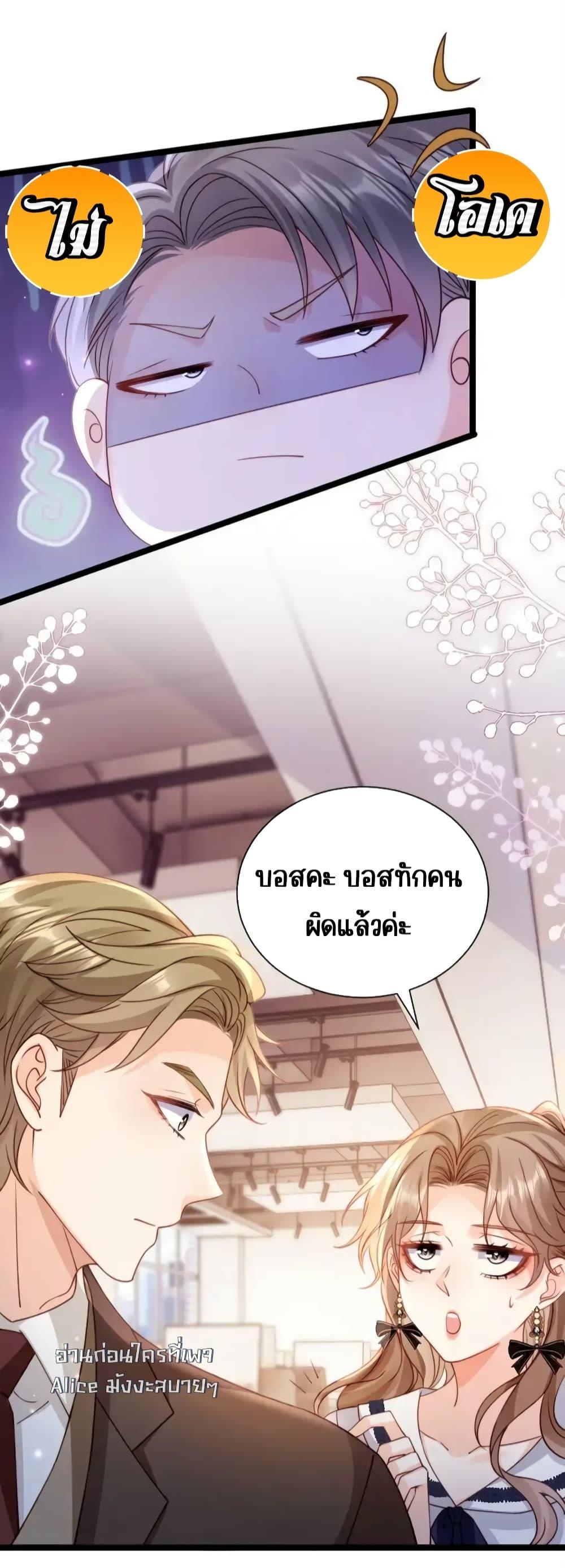 Manga-lc-com อ่านมังงะ อ่านการ์ตูน ออนไลน์ ฟรี GoxuewenFemale ตอนที่ 1 2 3 4 5 6 7 8 9 10 11 12 13 14 ฟรี ไม่มีโฆษณา Manga-lc - อ่าน มังงะ อ่าน การ์ตูน ออนไลน์ อ่านมังงะ ฟรี