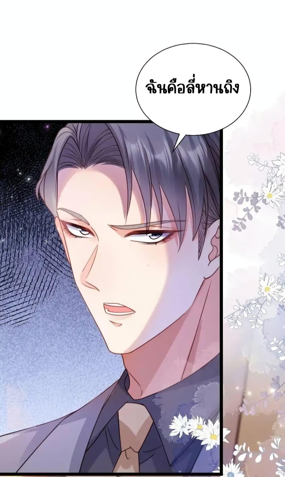 Manga-lc-com อ่านมังงะ อ่านการ์ตูน ออนไลน์ ฟรี GoxuewenFemale ตอนที่ 1 2 3 4 5 6 7 8 9 10 11 12 13 14 ฟรี ไม่มีโฆษณา Manga-lc - อ่าน มังงะ อ่าน การ์ตูน ออนไลน์ อ่านมังงะ ฟรี