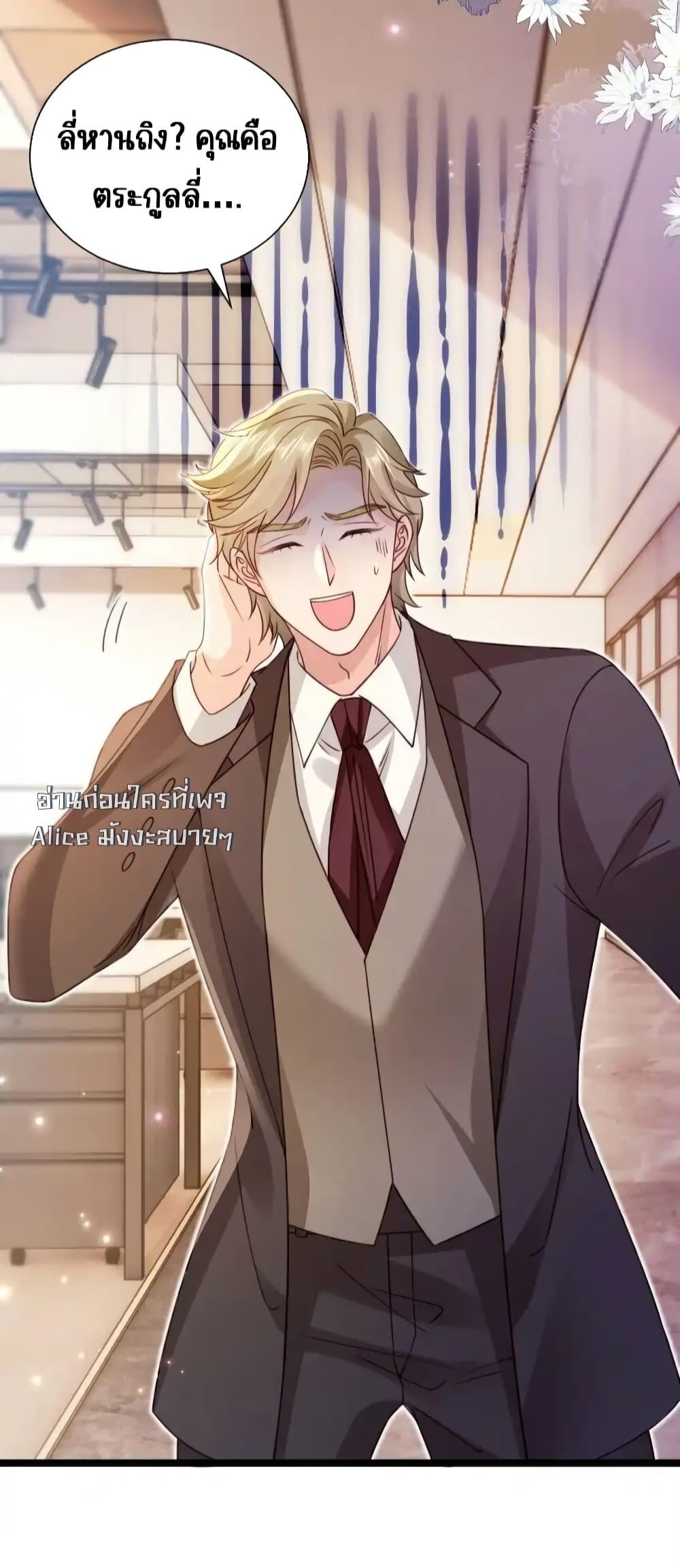 Manga-lc-com อ่านมังงะ อ่านการ์ตูน ออนไลน์ ฟรี GoxuewenFemale ตอนที่ 1 2 3 4 5 6 7 8 9 10 11 12 13 14 ฟรี ไม่มีโฆษณา Manga-lc - อ่าน มังงะ อ่าน การ์ตูน ออนไลน์ อ่านมังงะ ฟรี