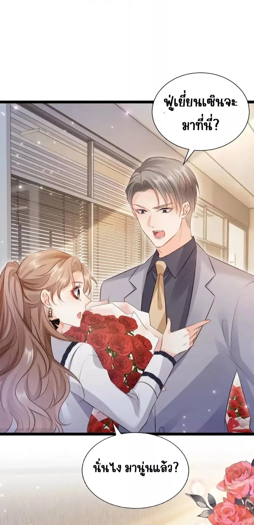 Manga-lc-com อ่านมังงะ อ่านการ์ตูน ออนไลน์ ฟรี GoxuewenFemale ตอนที่ 1 2 3 4 5 6 7 8 9 10 11 12 13 14 ฟรี ไม่มีโฆษณา Manga-lc - อ่าน มังงะ อ่าน การ์ตูน ออนไลน์ อ่านมังงะ ฟรี