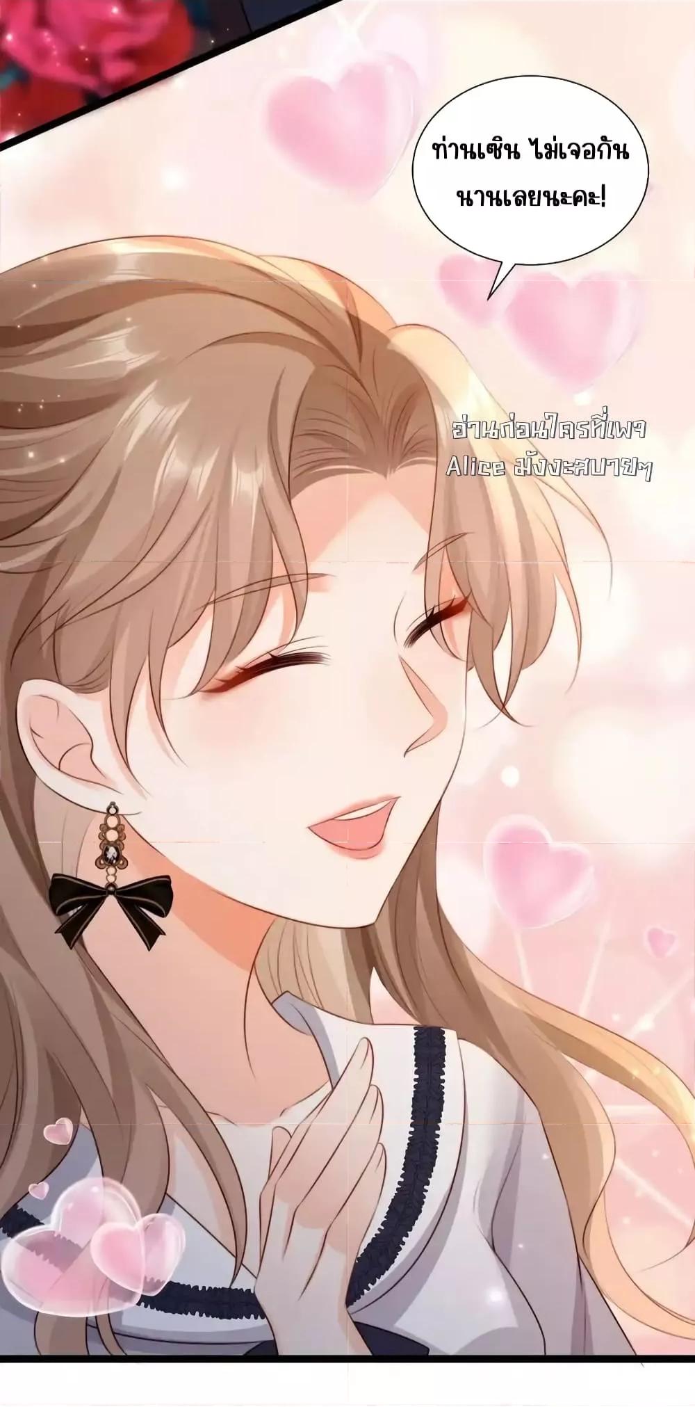 Manga-lc-com อ่านมังงะ อ่านการ์ตูน ออนไลน์ ฟรี GoxuewenFemale ตอนที่ 1 2 3 4 5 6 7 8 9 10 11 12 13 14 ฟรี ไม่มีโฆษณา Manga-lc - อ่าน มังงะ อ่าน การ์ตูน ออนไลน์ อ่านมังงะ ฟรี