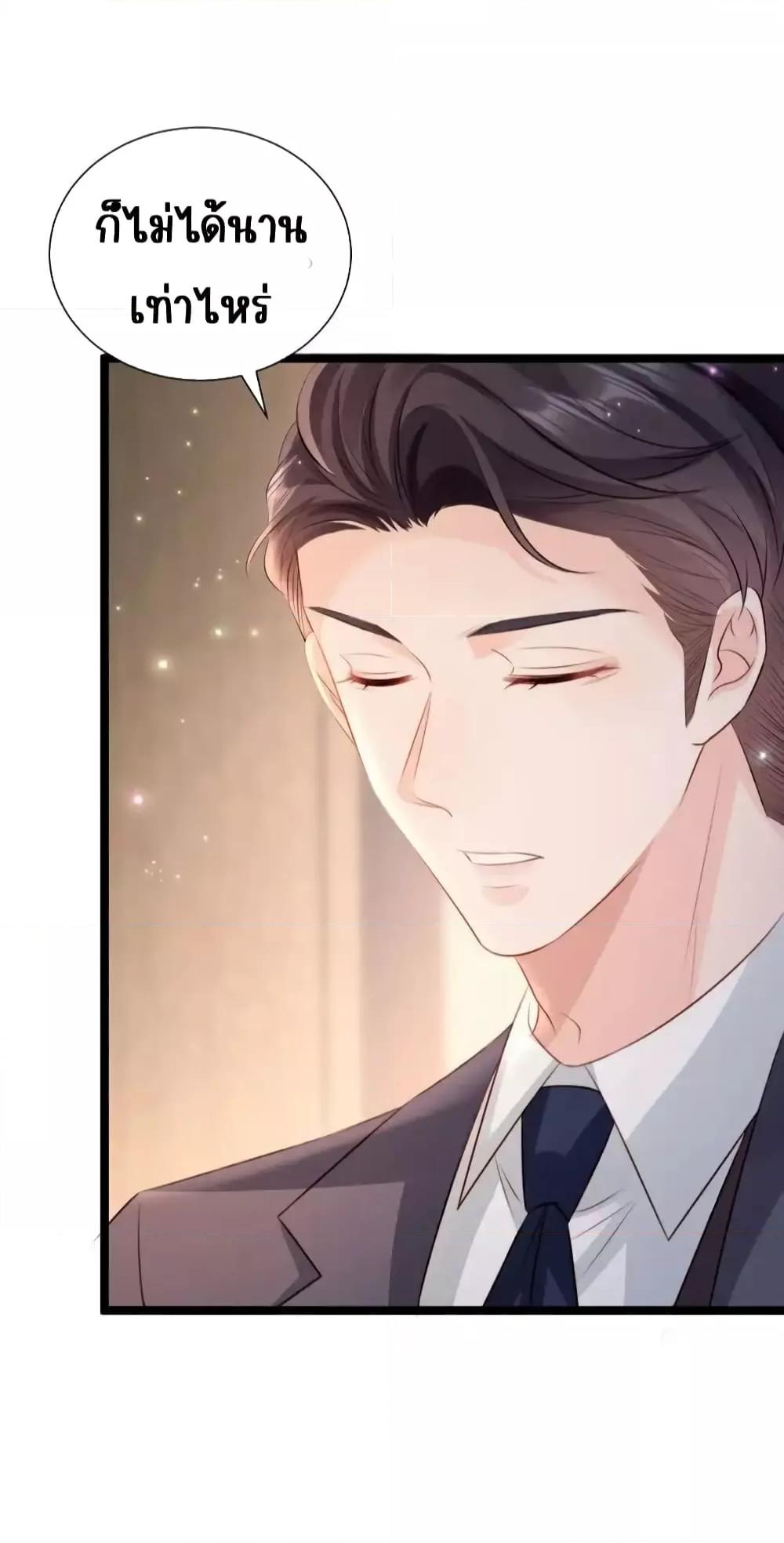 Manga-lc-com อ่านมังงะ อ่านการ์ตูน ออนไลน์ ฟรี GoxuewenFemale ตอนที่ 1 2 3 4 5 6 7 8 9 10 11 12 13 14 ฟรี ไม่มีโฆษณา Manga-lc - อ่าน มังงะ อ่าน การ์ตูน ออนไลน์ อ่านมังงะ ฟรี