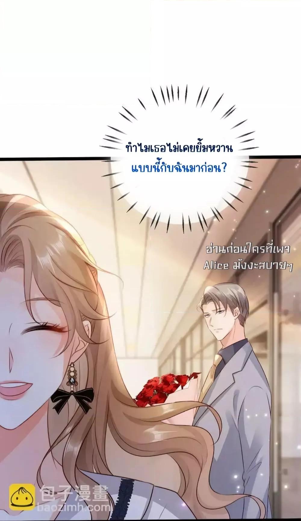 Manga-lc-com อ่านมังงะ อ่านการ์ตูน ออนไลน์ ฟรี GoxuewenFemale ตอนที่ 1 2 3 4 5 6 7 8 9 10 11 12 13 14 ฟรี ไม่มีโฆษณา Manga-lc - อ่าน มังงะ อ่าน การ์ตูน ออนไลน์ อ่านมังงะ ฟรี