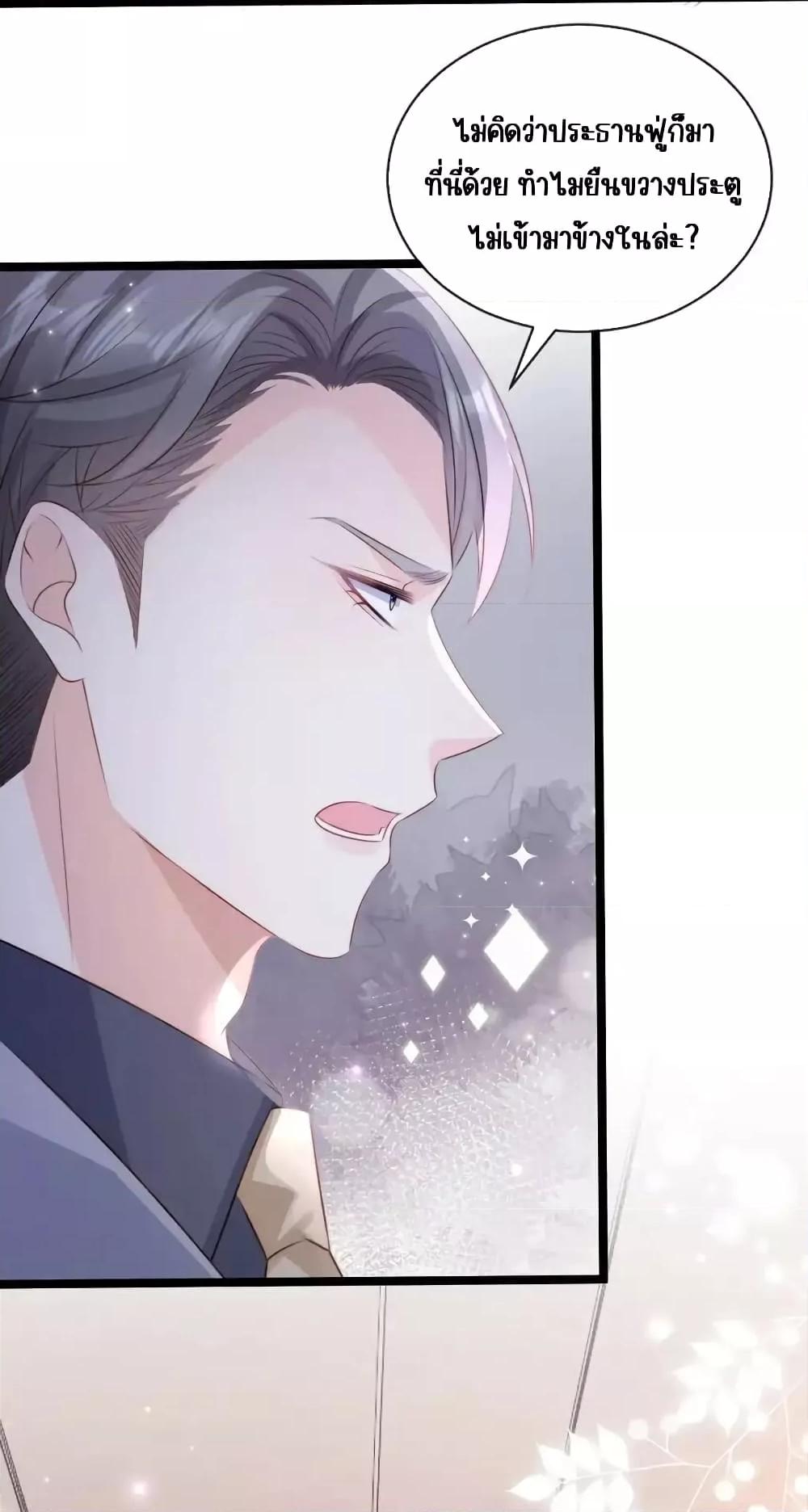 Manga-lc-com อ่านมังงะ อ่านการ์ตูน ออนไลน์ ฟรี GoxuewenFemale ตอนที่ 1 2 3 4 5 6 7 8 9 10 11 12 13 14 ฟรี ไม่มีโฆษณา Manga-lc - อ่าน มังงะ อ่าน การ์ตูน ออนไลน์ อ่านมังงะ ฟรี