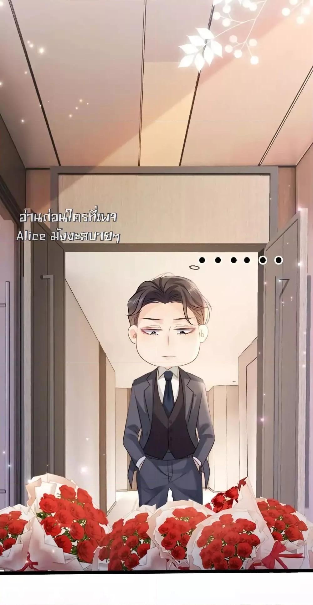 Manga-lc-com อ่านมังงะ อ่านการ์ตูน ออนไลน์ ฟรี GoxuewenFemale ตอนที่ 1 2 3 4 5 6 7 8 9 10 11 12 13 14 ฟรี ไม่มีโฆษณา Manga-lc - อ่าน มังงะ อ่าน การ์ตูน ออนไลน์ อ่านมังงะ ฟรี