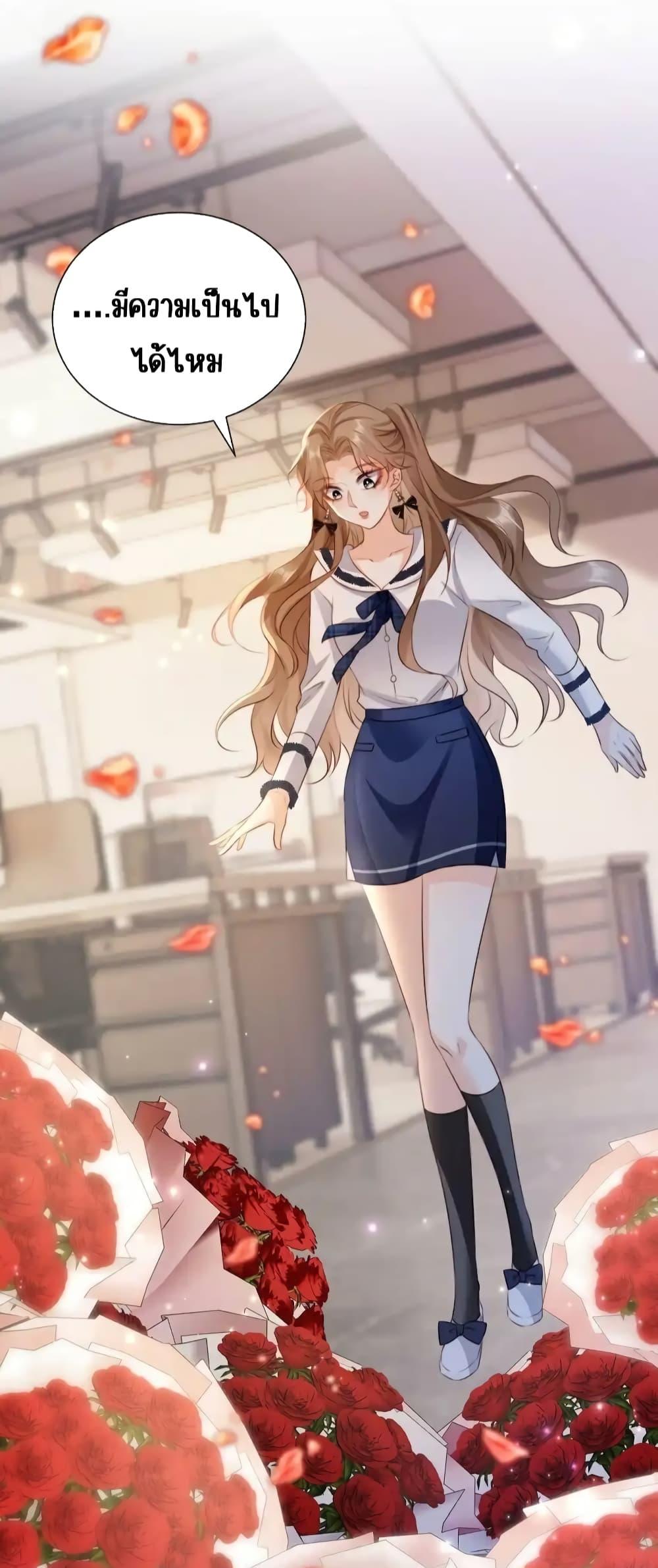 Manga-lc-com อ่านมังงะ อ่านการ์ตูน ออนไลน์ ฟรี GoxuewenFemale ตอนที่ 1 2 3 4 5 6 7 8 9 10 11 12 13 14 ฟรี ไม่มีโฆษณา Manga-lc - อ่าน มังงะ อ่าน การ์ตูน ออนไลน์ อ่านมังงะ ฟรี