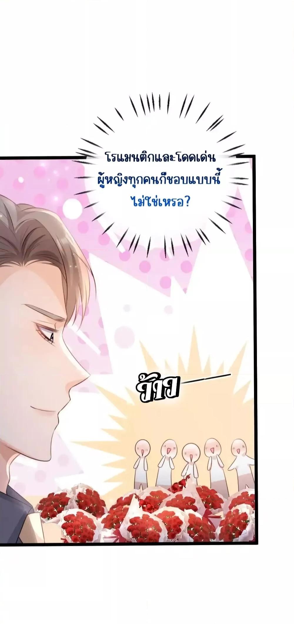 Manga-lc-com อ่านมังงะ อ่านการ์ตูน ออนไลน์ ฟรี GoxuewenFemale ตอนที่ 1 2 3 4 5 6 7 8 9 10 11 12 13 14 ฟรี ไม่มีโฆษณา Manga-lc - อ่าน มังงะ อ่าน การ์ตูน ออนไลน์ อ่านมังงะ ฟรี