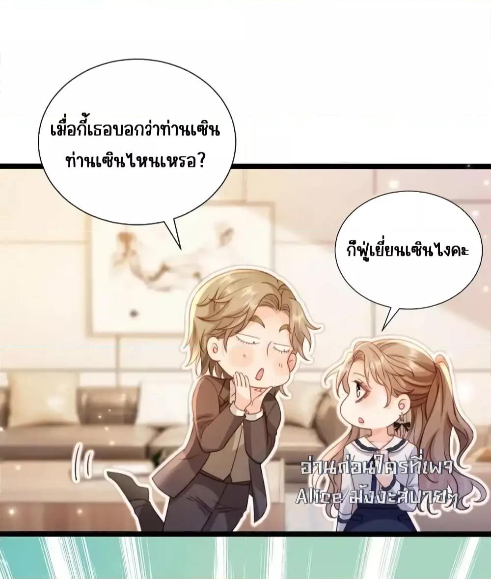 Manga-lc-com อ่านมังงะ อ่านการ์ตูน ออนไลน์ ฟรี GoxuewenFemale ตอนที่ 1 2 3 4 5 6 7 8 9 10 11 12 13 14 ฟรี ไม่มีโฆษณา Manga-lc - อ่าน มังงะ อ่าน การ์ตูน ออนไลน์ อ่านมังงะ ฟรี