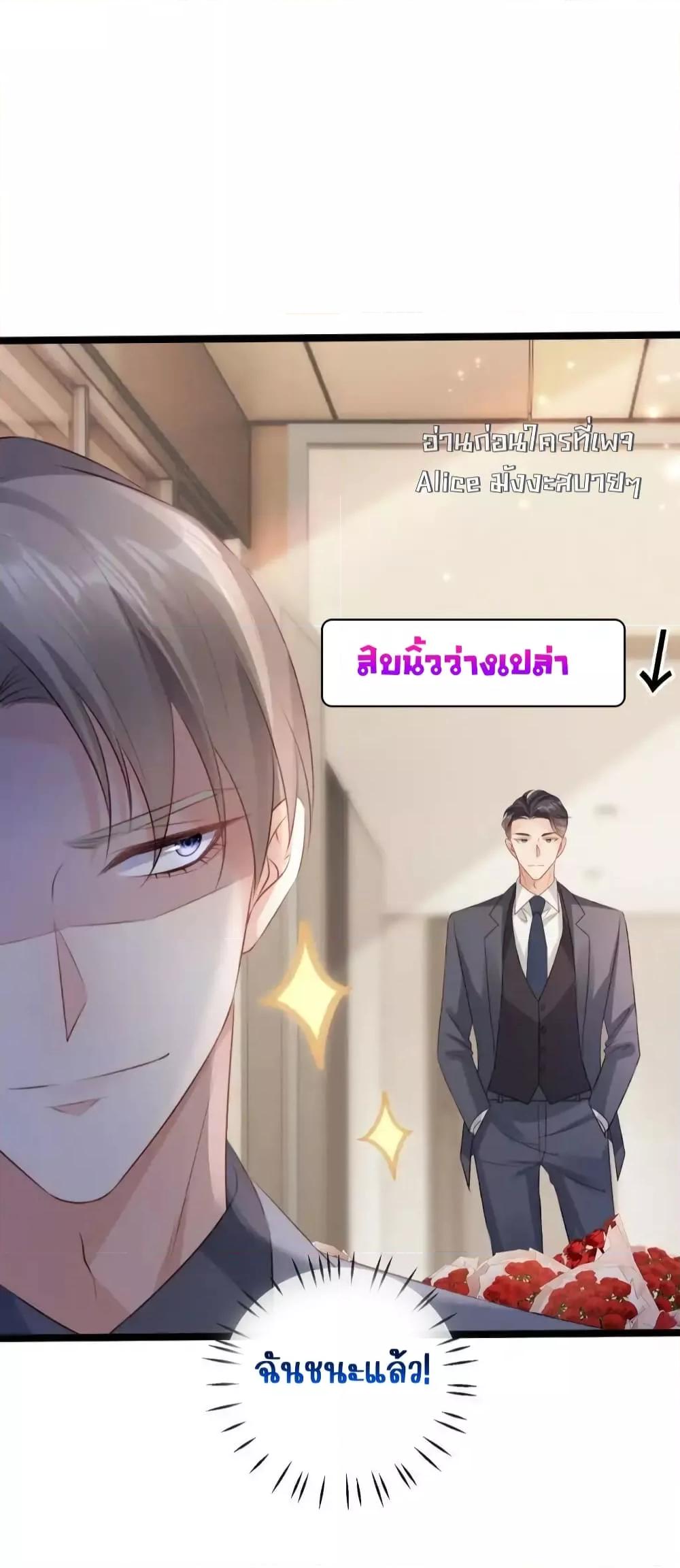 Manga-lc-com อ่านมังงะ อ่านการ์ตูน ออนไลน์ ฟรี GoxuewenFemale ตอนที่ 1 2 3 4 5 6 7 8 9 10 11 12 13 14 ฟรี ไม่มีโฆษณา Manga-lc - อ่าน มังงะ อ่าน การ์ตูน ออนไลน์ อ่านมังงะ ฟรี