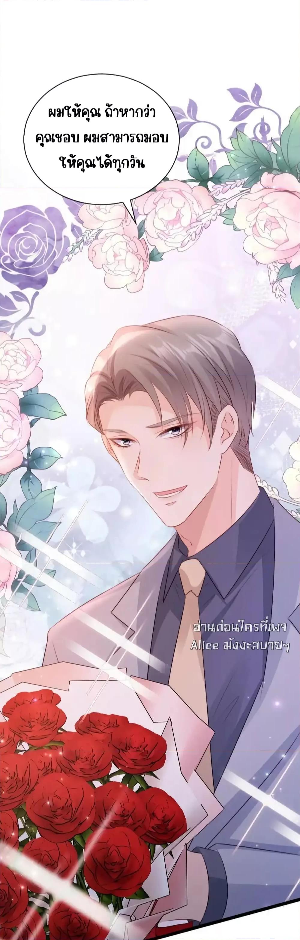 Manga-lc-com อ่านมังงะ อ่านการ์ตูน ออนไลน์ ฟรี GoxuewenFemale ตอนที่ 1 2 3 4 5 6 7 8 9 10 11 12 13 14 ฟรี ไม่มีโฆษณา Manga-lc - อ่าน มังงะ อ่าน การ์ตูน ออนไลน์ อ่านมังงะ ฟรี