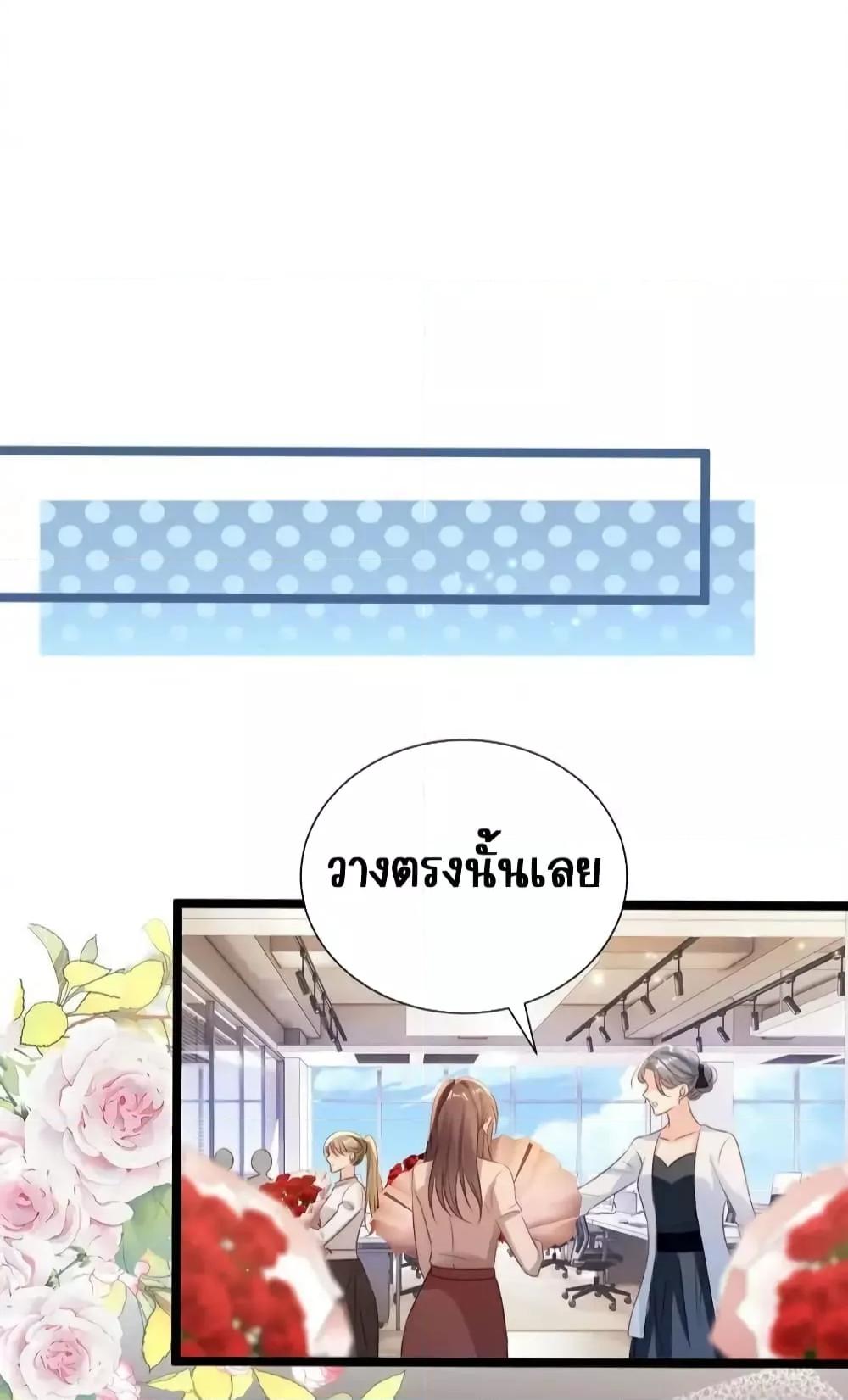 Manga-lc-com อ่านมังงะ อ่านการ์ตูน ออนไลน์ ฟรี GoxuewenFemale ตอนที่ 1 2 3 4 5 6 7 8 9 10 11 12 13 14 ฟรี ไม่มีโฆษณา Manga-lc - อ่าน มังงะ อ่าน การ์ตูน ออนไลน์ อ่านมังงะ ฟรี