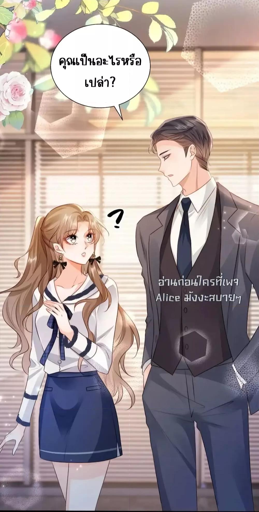 Manga-lc-com อ่านมังงะ อ่านการ์ตูน ออนไลน์ ฟรี GoxuewenFemale ตอนที่ 1 2 3 4 5 6 7 8 9 10 11 12 13 14 ฟรี ไม่มีโฆษณา Manga-lc - อ่าน มังงะ อ่าน การ์ตูน ออนไลน์ อ่านมังงะ ฟรี