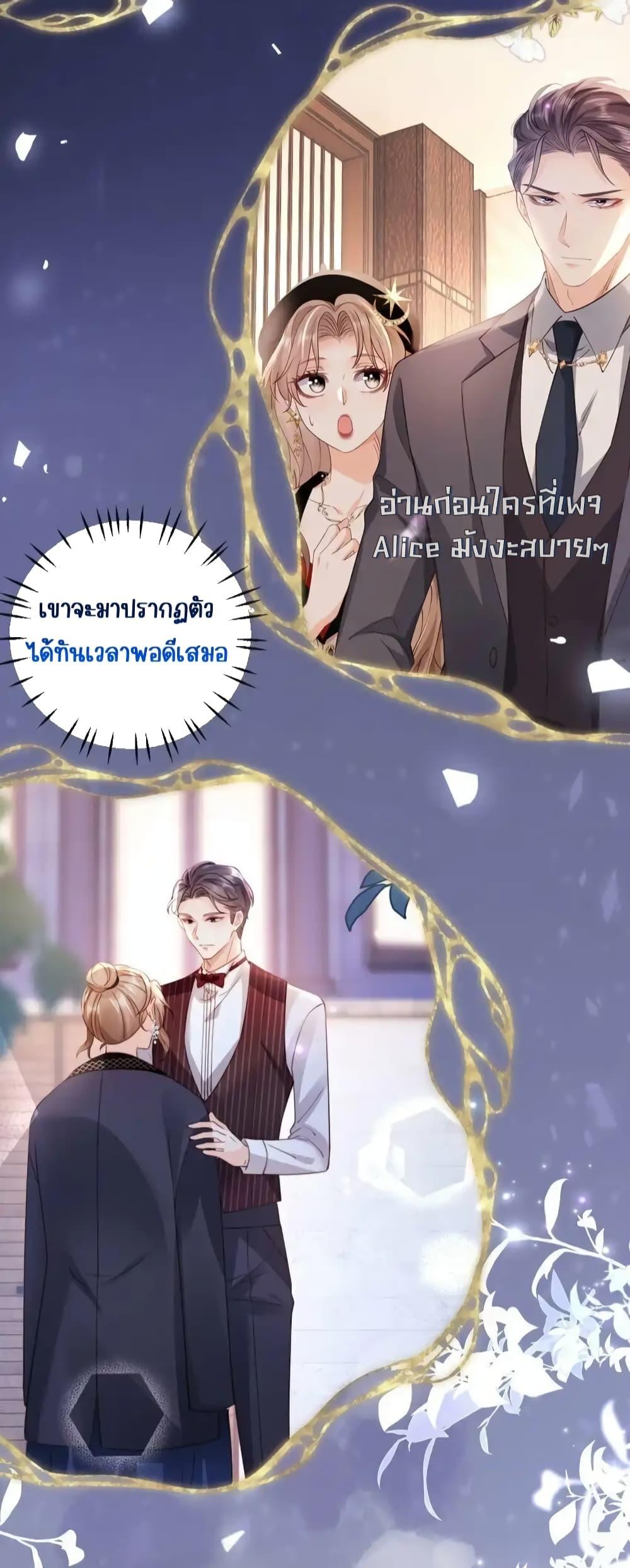 Manga-lc-com อ่านมังงะ อ่านการ์ตูน ออนไลน์ ฟรี GoxuewenFemale ตอนที่ 1 2 3 4 5 6 7 8 9 10 11 12 13 14 ฟรี ไม่มีโฆษณา Manga-lc - อ่าน มังงะ อ่าน การ์ตูน ออนไลน์ อ่านมังงะ ฟรี