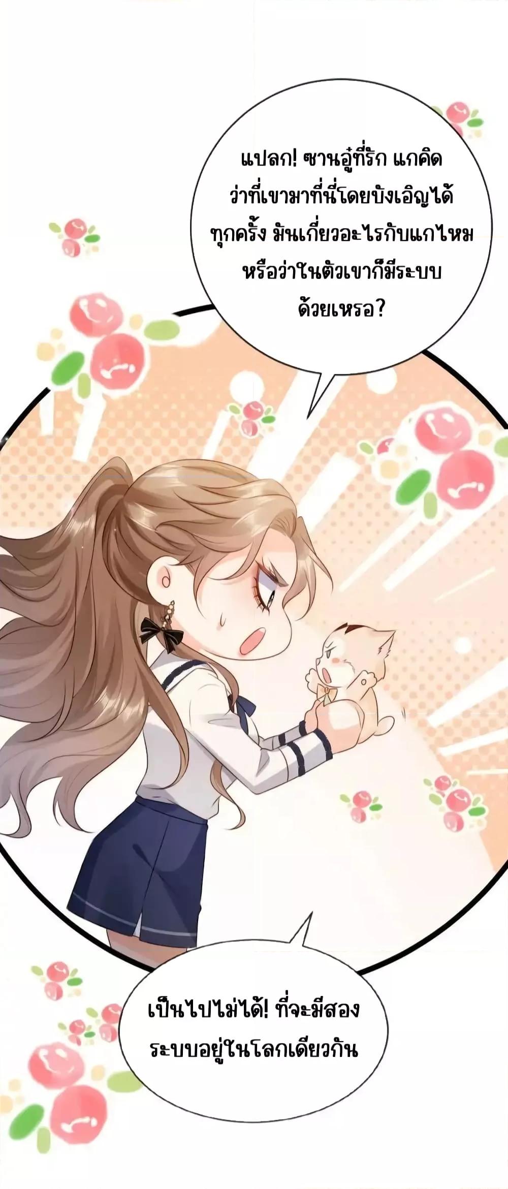 Manga-lc-com อ่านมังงะ อ่านการ์ตูน ออนไลน์ ฟรี GoxuewenFemale ตอนที่ 1 2 3 4 5 6 7 8 9 10 11 12 13 14 ฟรี ไม่มีโฆษณา Manga-lc - อ่าน มังงะ อ่าน การ์ตูน ออนไลน์ อ่านมังงะ ฟรี