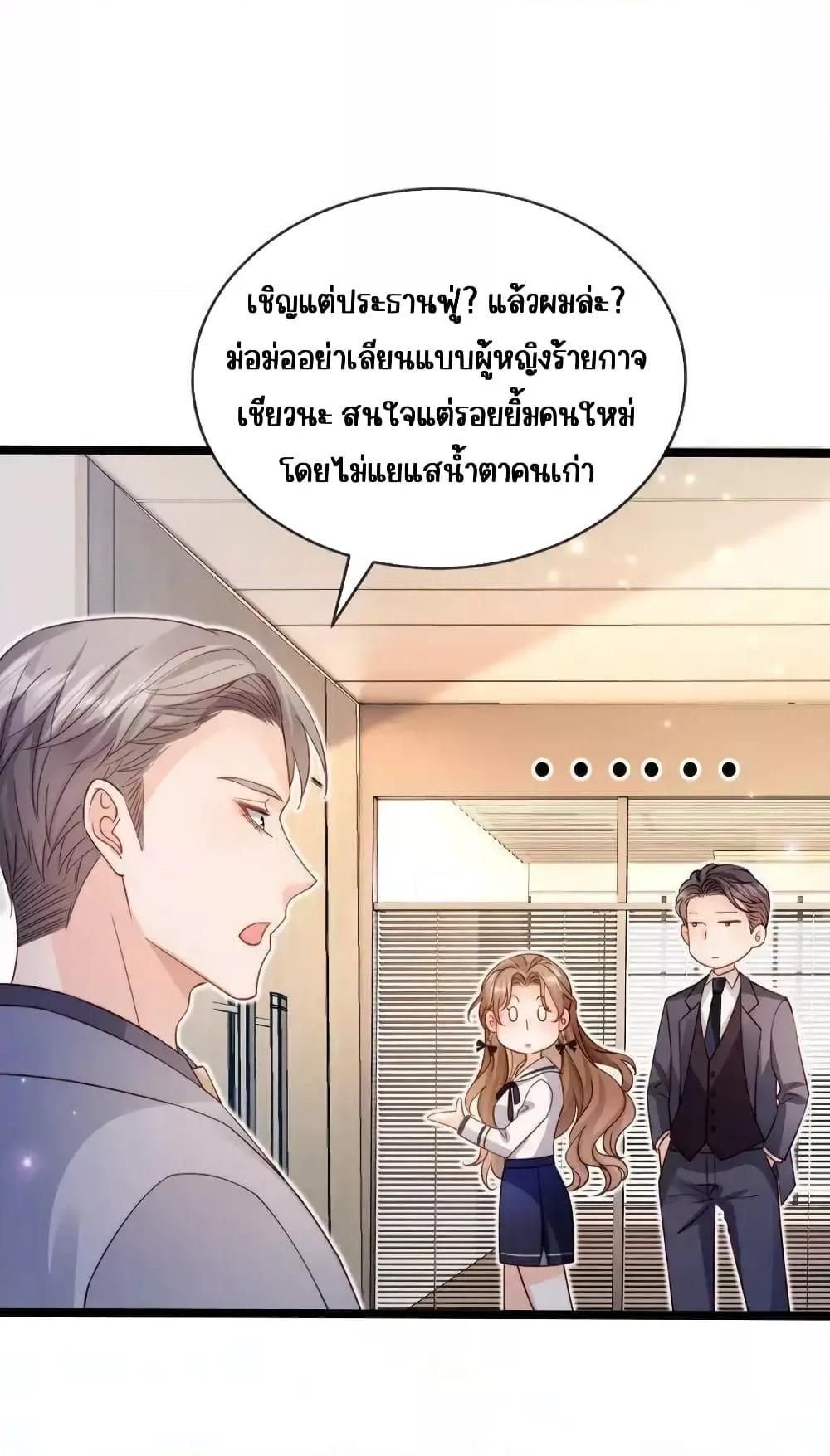 Manga-lc-com อ่านมังงะ อ่านการ์ตูน ออนไลน์ ฟรี GoxuewenFemale ตอนที่ 1 2 3 4 5 6 7 8 9 10 11 12 13 14 ฟรี ไม่มีโฆษณา Manga-lc - อ่าน มังงะ อ่าน การ์ตูน ออนไลน์ อ่านมังงะ ฟรี