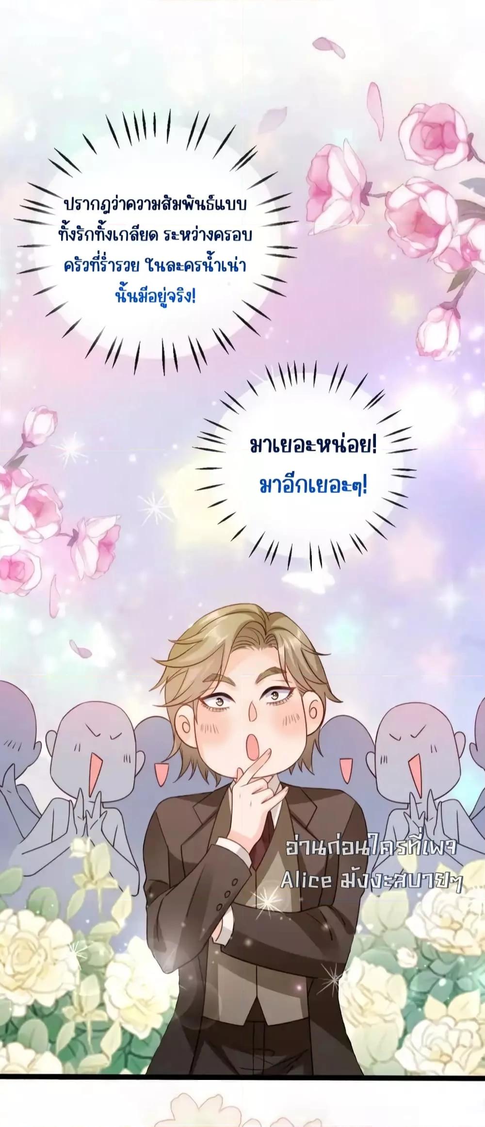 Manga-lc-com อ่านมังงะ อ่านการ์ตูน ออนไลน์ ฟรี GoxuewenFemale ตอนที่ 1 2 3 4 5 6 7 8 9 10 11 12 13 14 ฟรี ไม่มีโฆษณา Manga-lc - อ่าน มังงะ อ่าน การ์ตูน ออนไลน์ อ่านมังงะ ฟรี