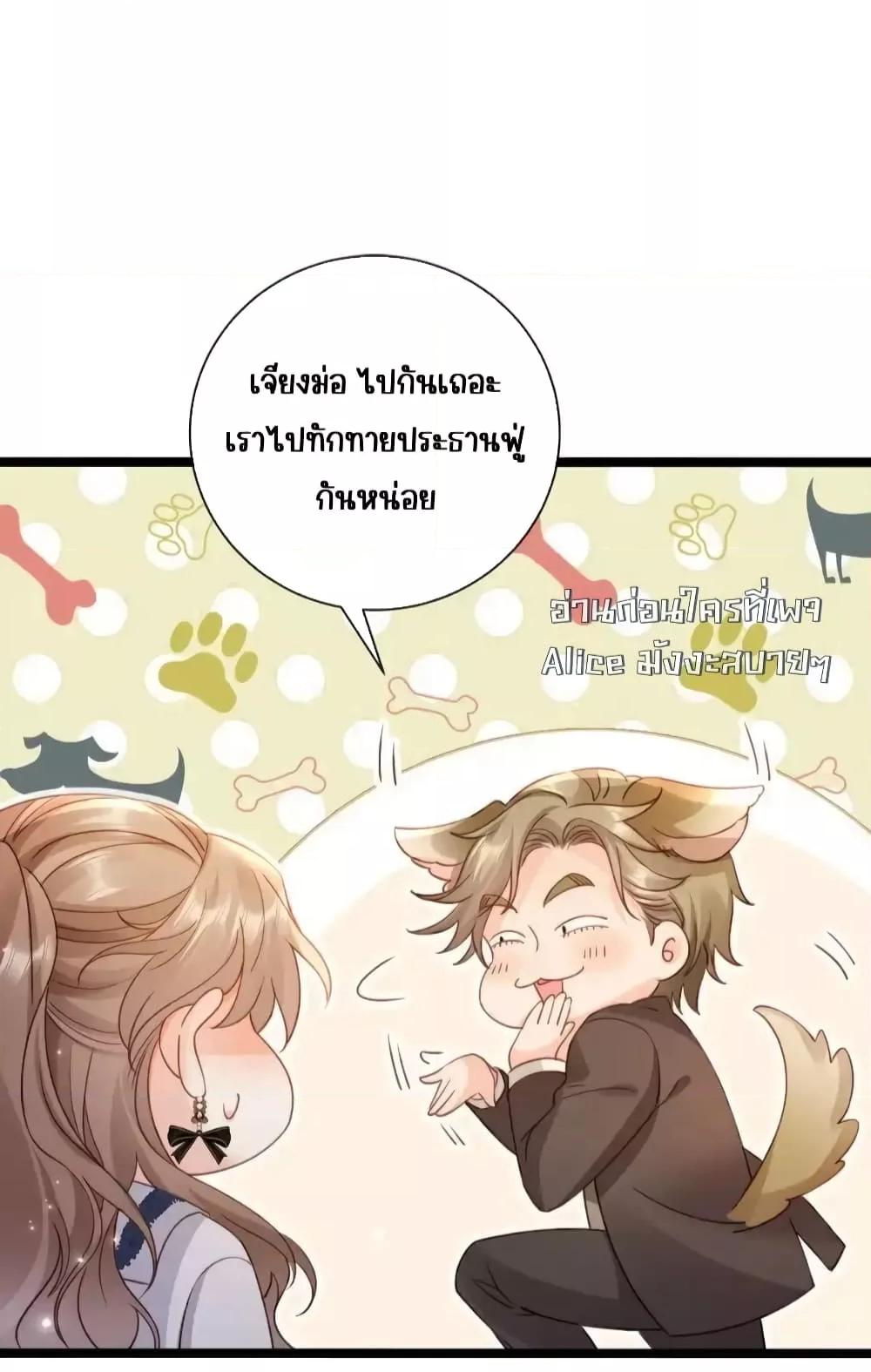 Manga-lc-com อ่านมังงะ อ่านการ์ตูน ออนไลน์ ฟรี GoxuewenFemale ตอนที่ 1 2 3 4 5 6 7 8 9 10 11 12 13 14 ฟรี ไม่มีโฆษณา Manga-lc - อ่าน มังงะ อ่าน การ์ตูน ออนไลน์ อ่านมังงะ ฟรี