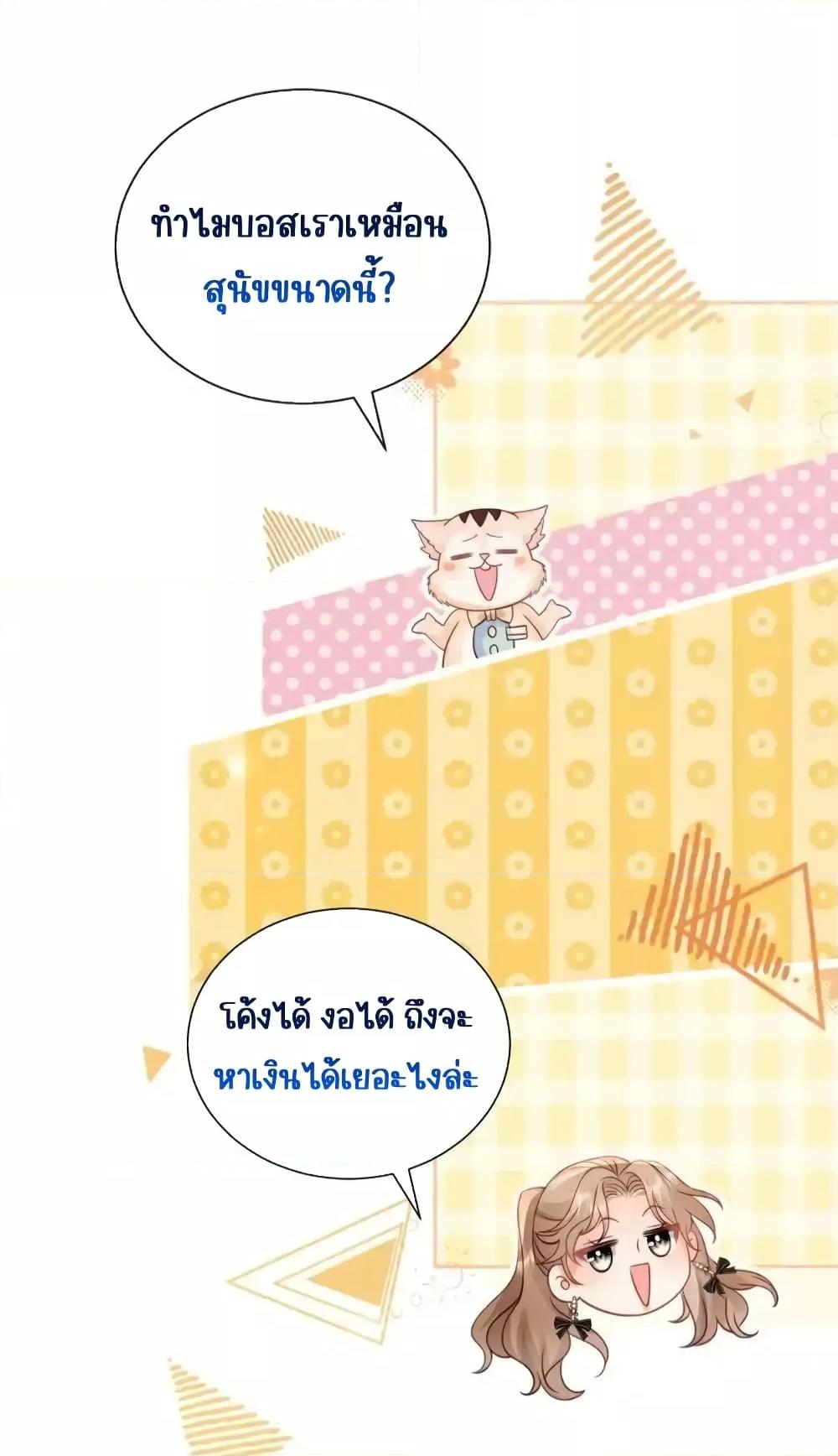 Manga-lc-com อ่านมังงะ อ่านการ์ตูน ออนไลน์ ฟรี GoxuewenFemale ตอนที่ 1 2 3 4 5 6 7 8 9 10 11 12 13 14 ฟรี ไม่มีโฆษณา Manga-lc - อ่าน มังงะ อ่าน การ์ตูน ออนไลน์ อ่านมังงะ ฟรี