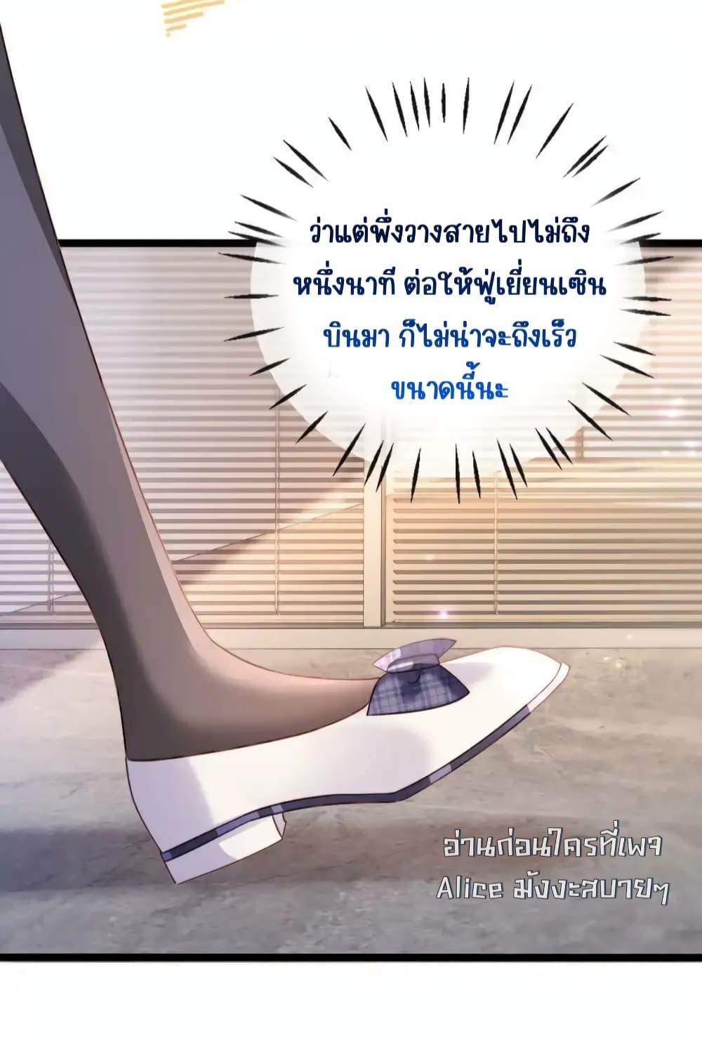 Manga-lc-com อ่านมังงะ อ่านการ์ตูน ออนไลน์ ฟรี GoxuewenFemale ตอนที่ 1 2 3 4 5 6 7 8 9 10 11 12 13 14 ฟรี ไม่มีโฆษณา Manga-lc - อ่าน มังงะ อ่าน การ์ตูน ออนไลน์ อ่านมังงะ ฟรี