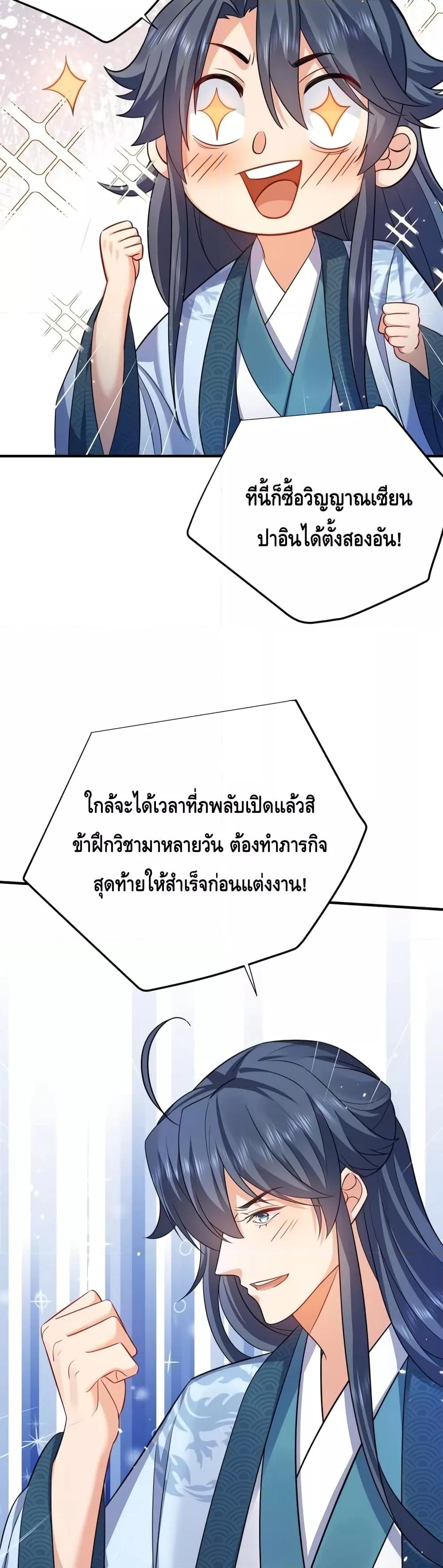 Manga-lc-com อ่านมังงะ อ่านการ์ตูน ออนไลน์ ฟรี AmIInvincible ตอนที่ 1 2 3 4 5 6 7 8 9 10 11 12 13 14 ฟรี ไม่มีโฆษณา Manga-lc - อ่าน มังงะ อ่าน การ์ตูน ออนไลน์ อ่านมังงะ ฟรี