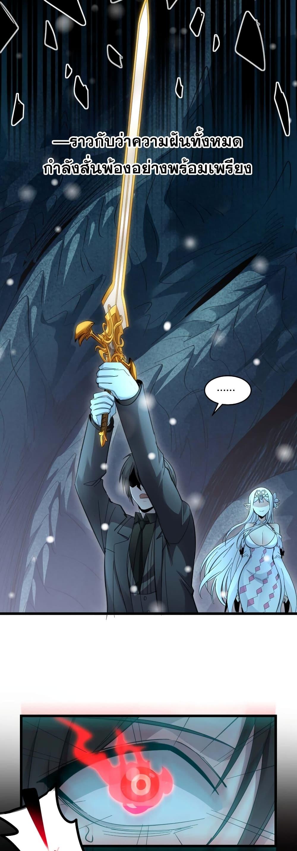 Manga-lc-com อ่านมังงะ อ่านการ์ตูน ออนไลน์ ฟรี I’m Really Not The Demon God’s Lackey ตอนที่ 1 2 3 4 5 6 7 8 9 10 11 12 13 14 ฟรี ไม่มีโฆษณา Manga-lc - อ่าน มังงะ อ่าน การ์ตูน ออนไลน์ อ่านมังงะ ฟรี