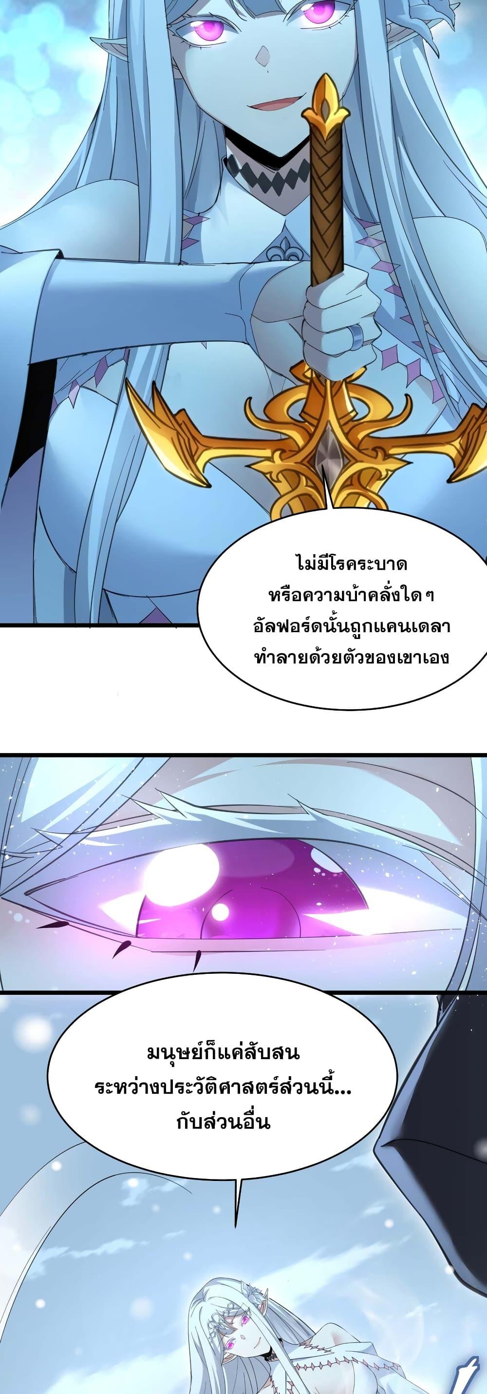 Manga-lc-com อ่านมังงะ อ่านการ์ตูน ออนไลน์ ฟรี I’m Really Not The Demon God’s Lackey ตอนที่ 1 2 3 4 5 6 7 8 9 10 11 12 13 14 ฟรี ไม่มีโฆษณา Manga-lc - อ่าน มังงะ อ่าน การ์ตูน ออนไลน์ อ่านมังงะ ฟรี
